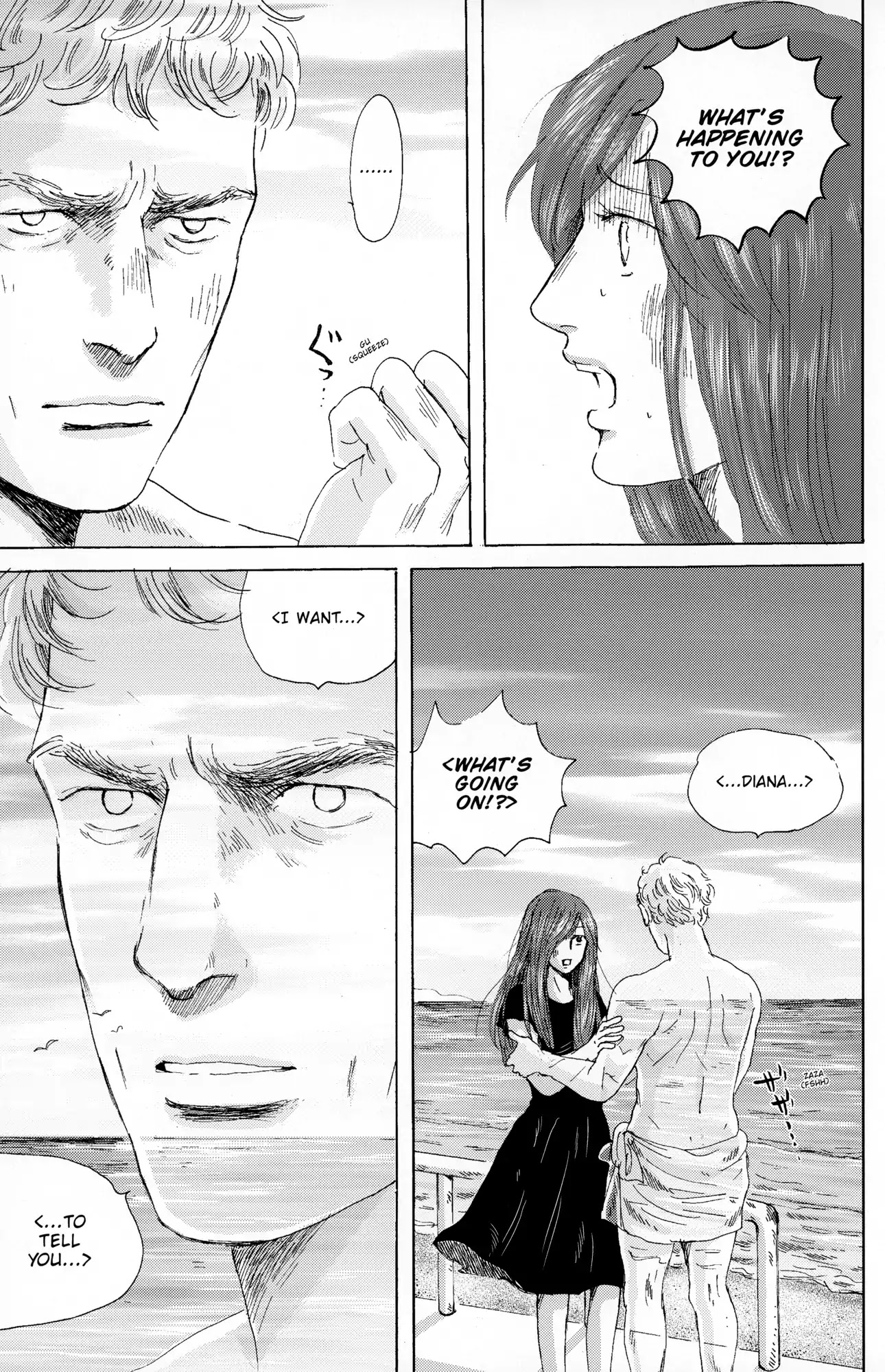 Thermae Romae Chapter 31 page 26 - Chapter 31