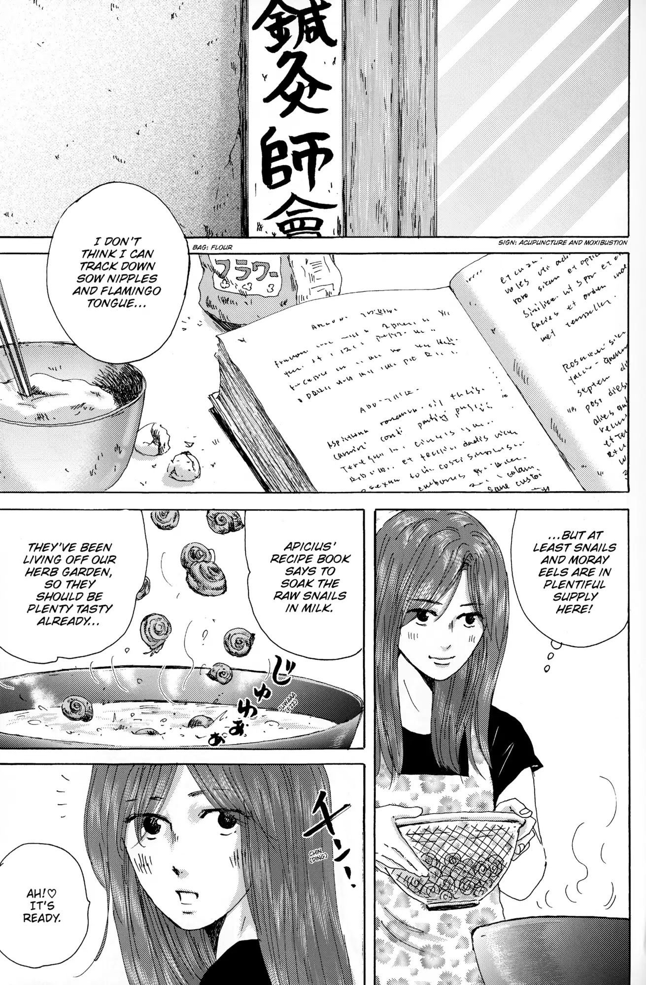 Thermae Romae Chapter 31 page 3 - Chapter 31