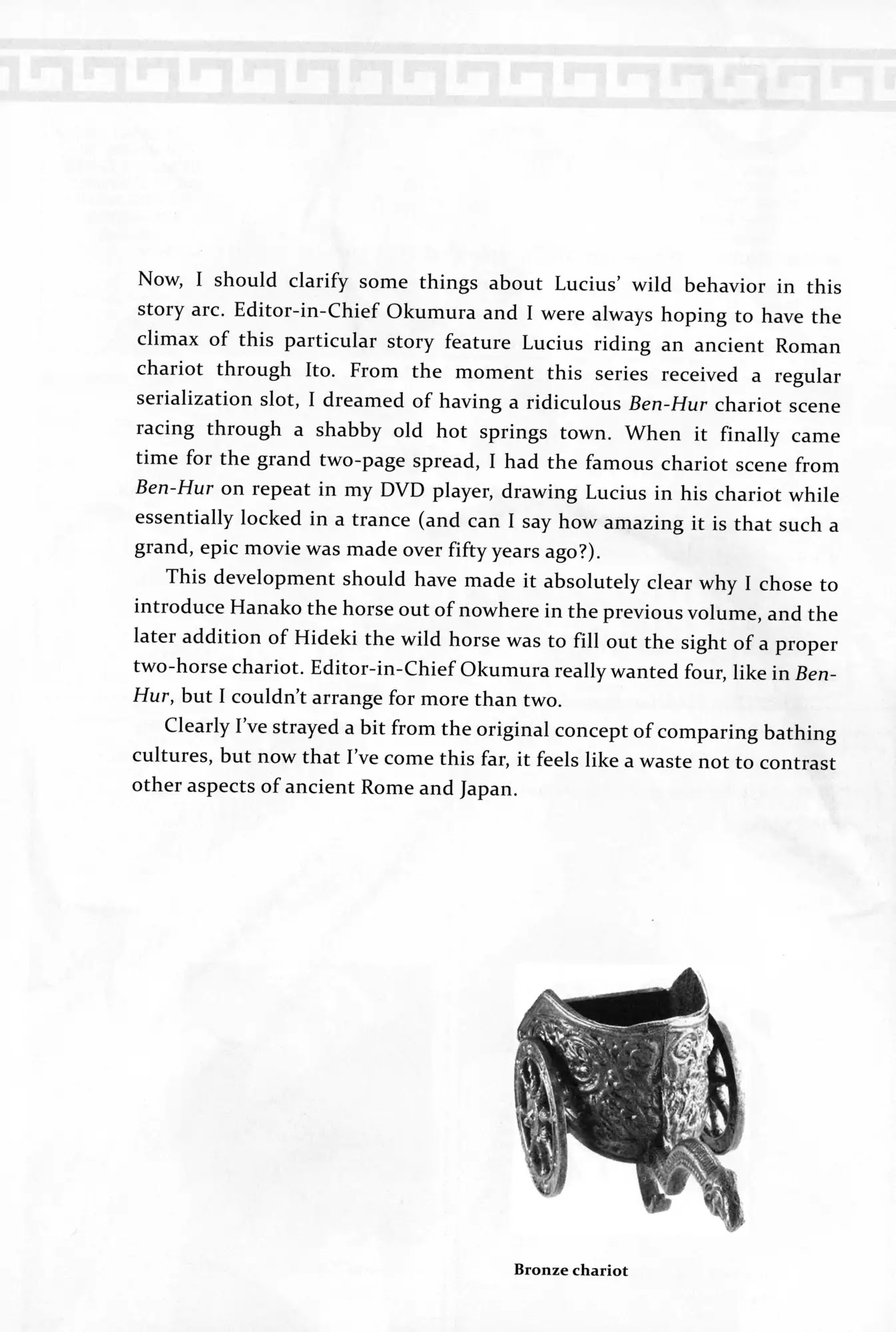 Thermae Romae Chapter 31 page 31 - Chapter 31