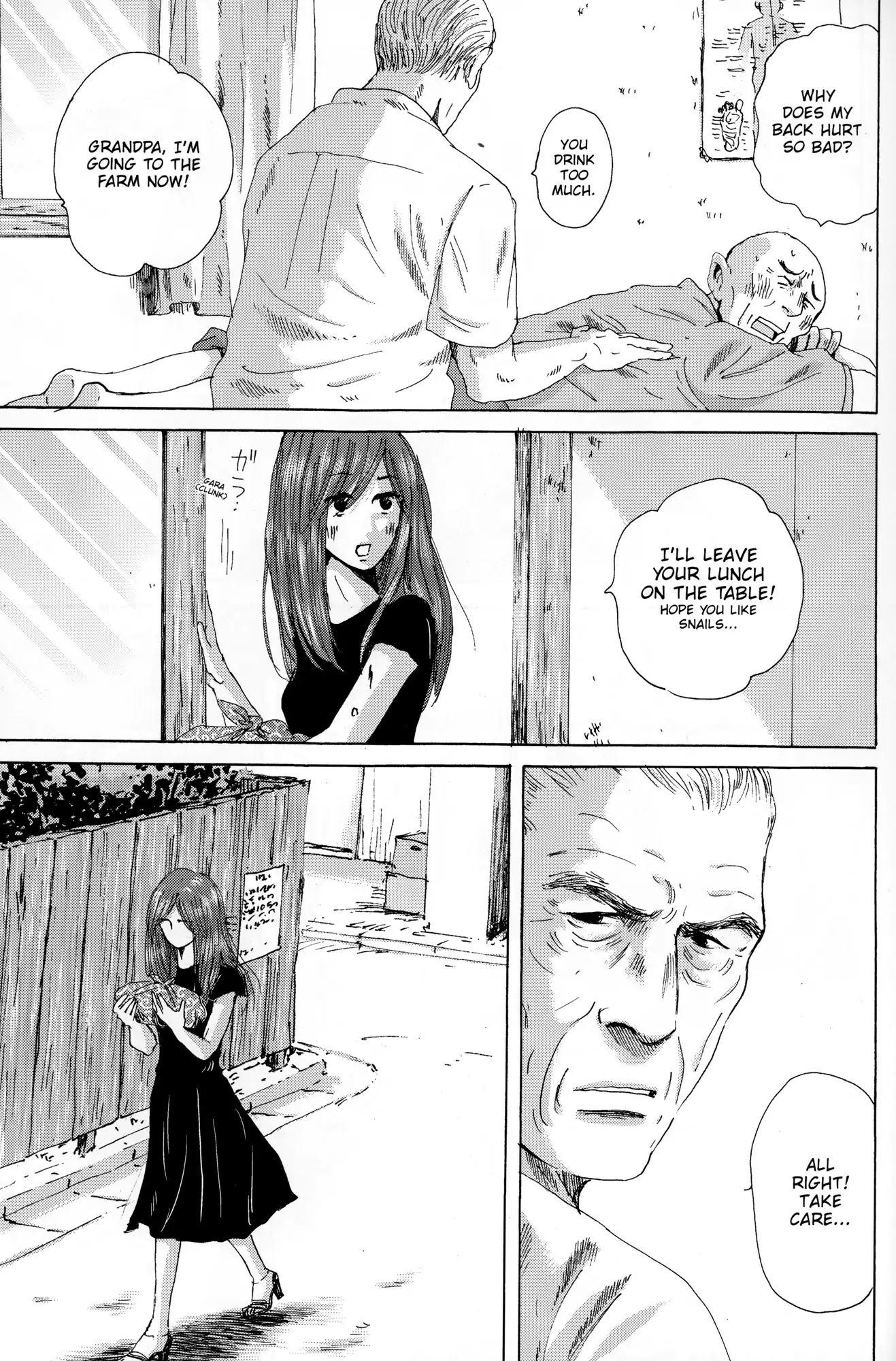 Thermae Romae Chapter 31 page 5 - Chapter 31