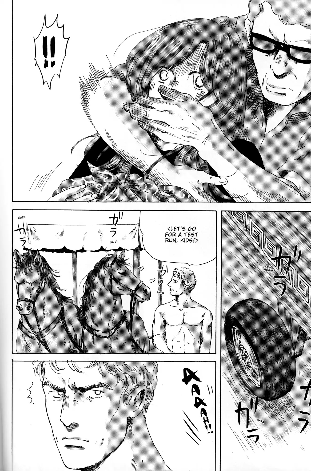 Thermae Romae Chapter 31 page 6 - Chapter 31