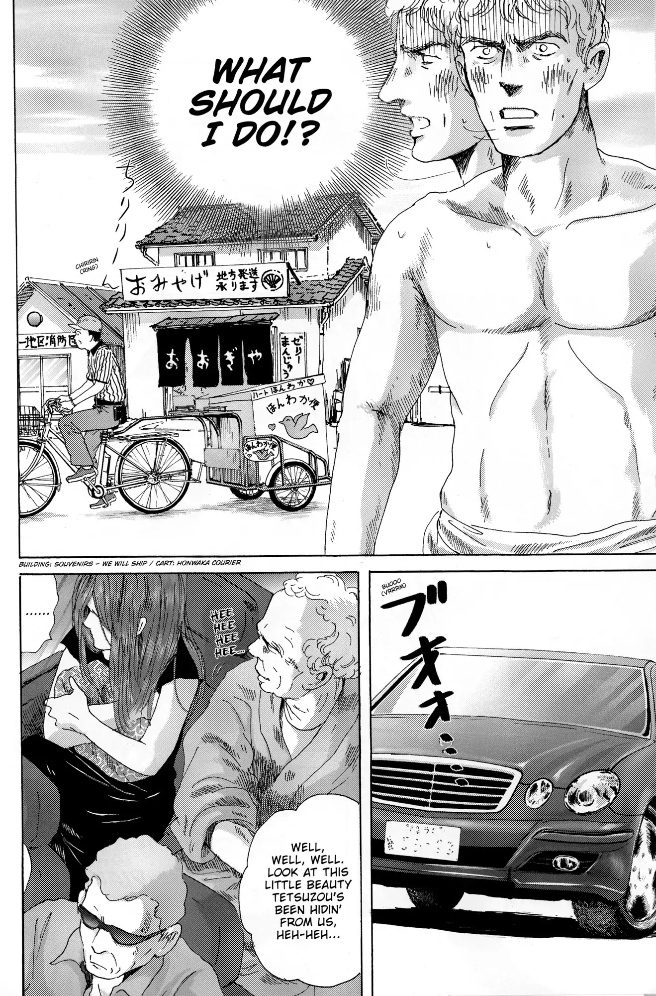 Thermae Romae Chapter 31 page 8 - Chapter 31