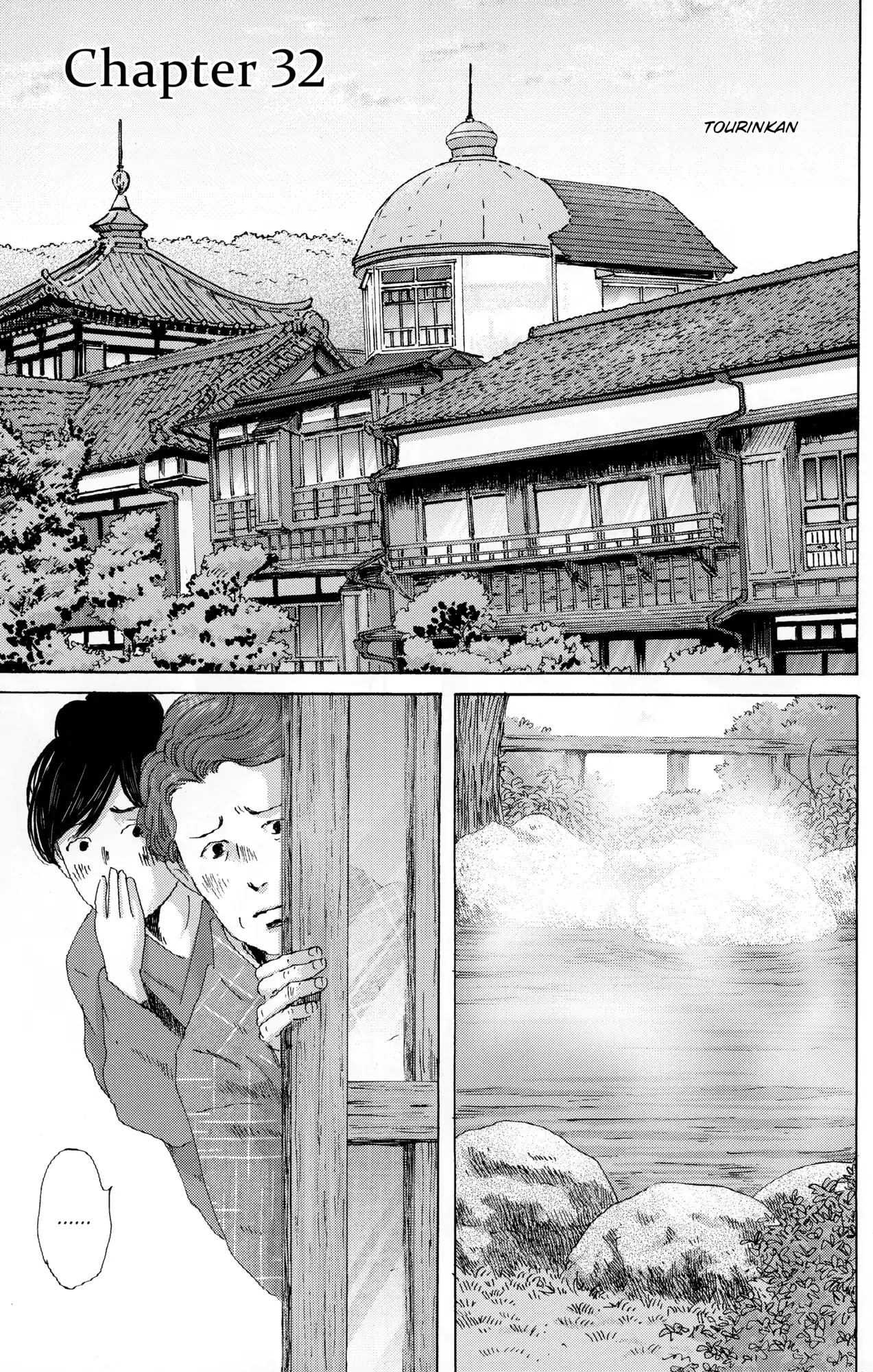 Thermae Romae Chapter 32 page 1 - Chapter 32