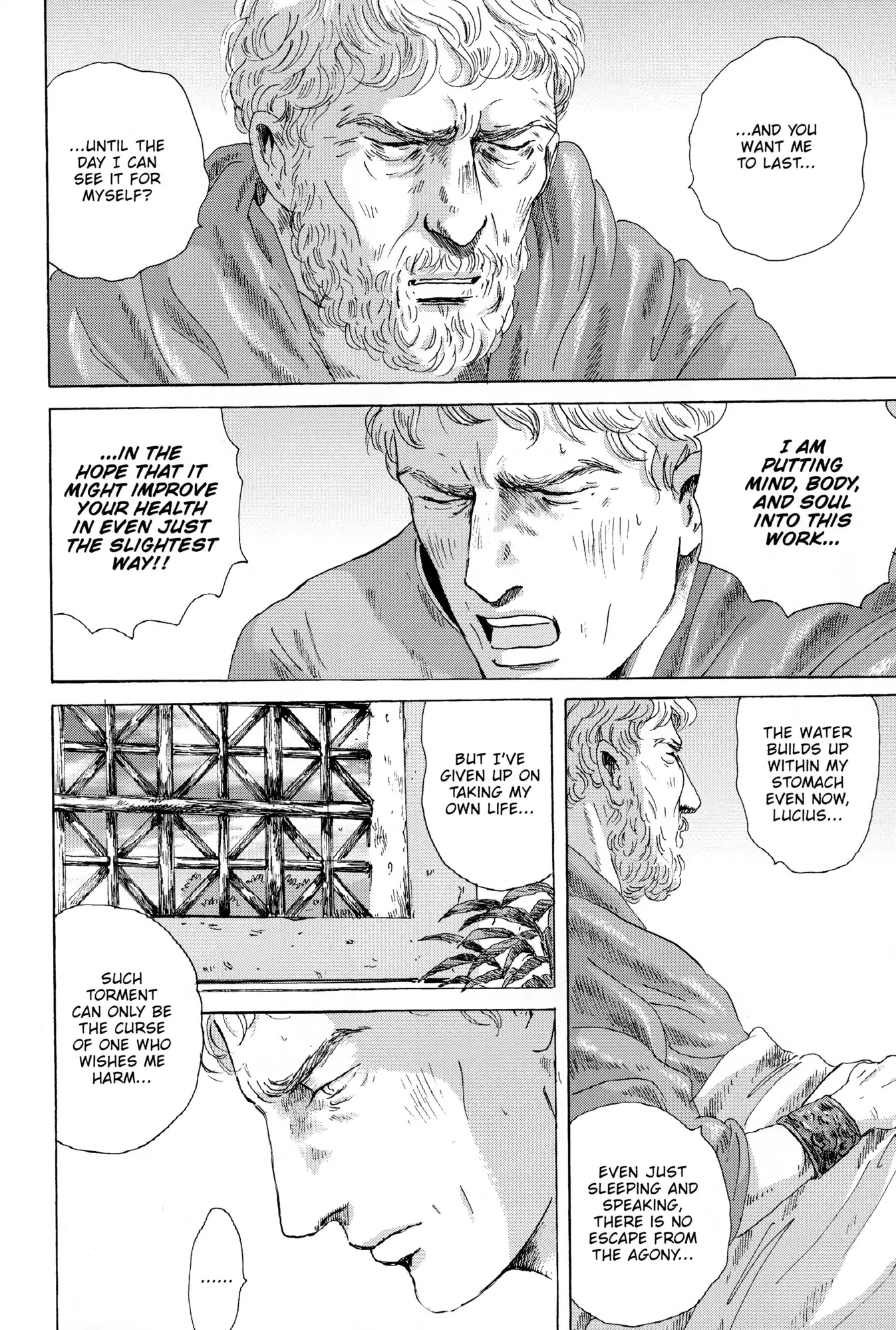 Thermae Romae Chapter 32 page 16 - Chapter 32