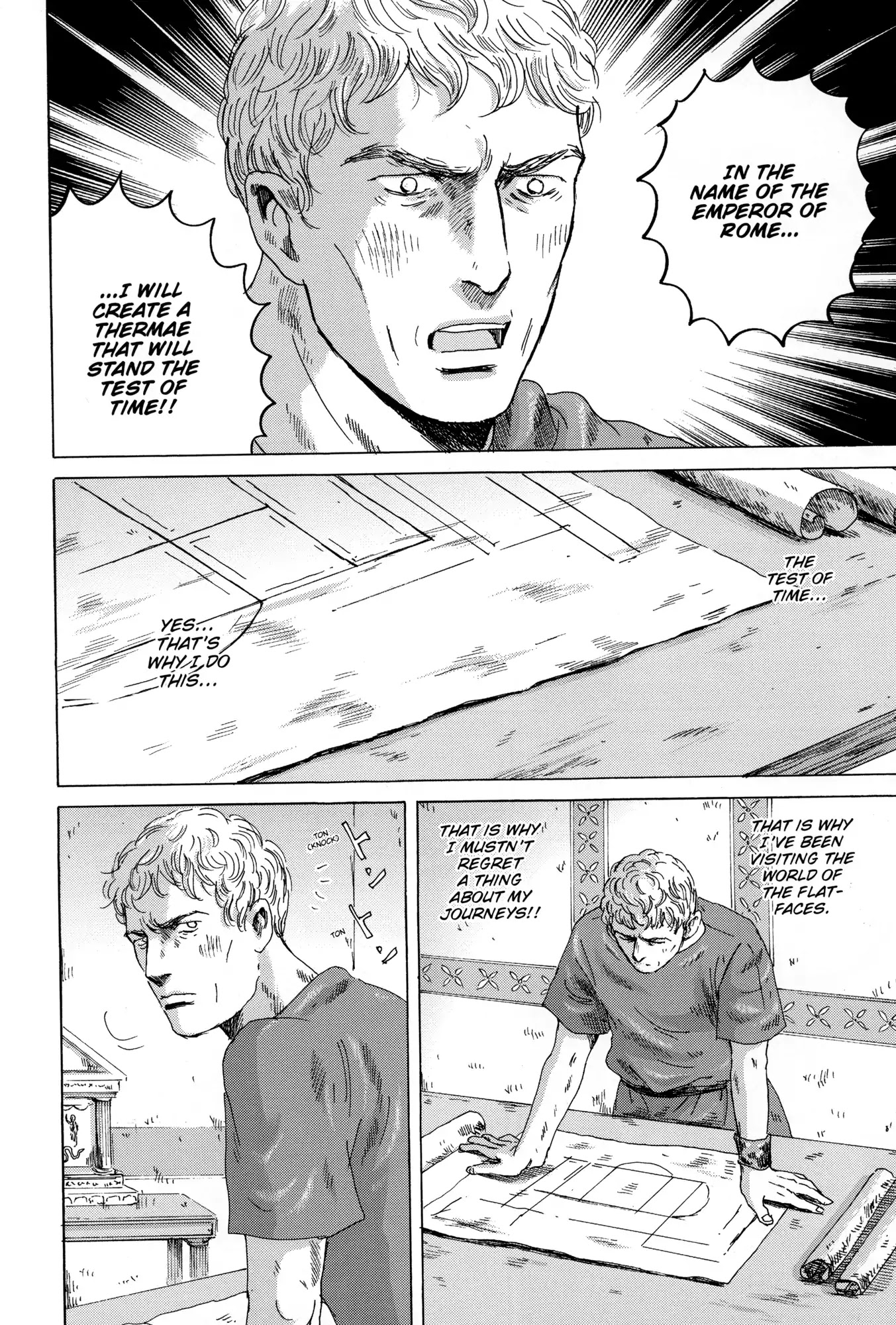 Thermae Romae Chapter 32 page 18 - Chapter 32