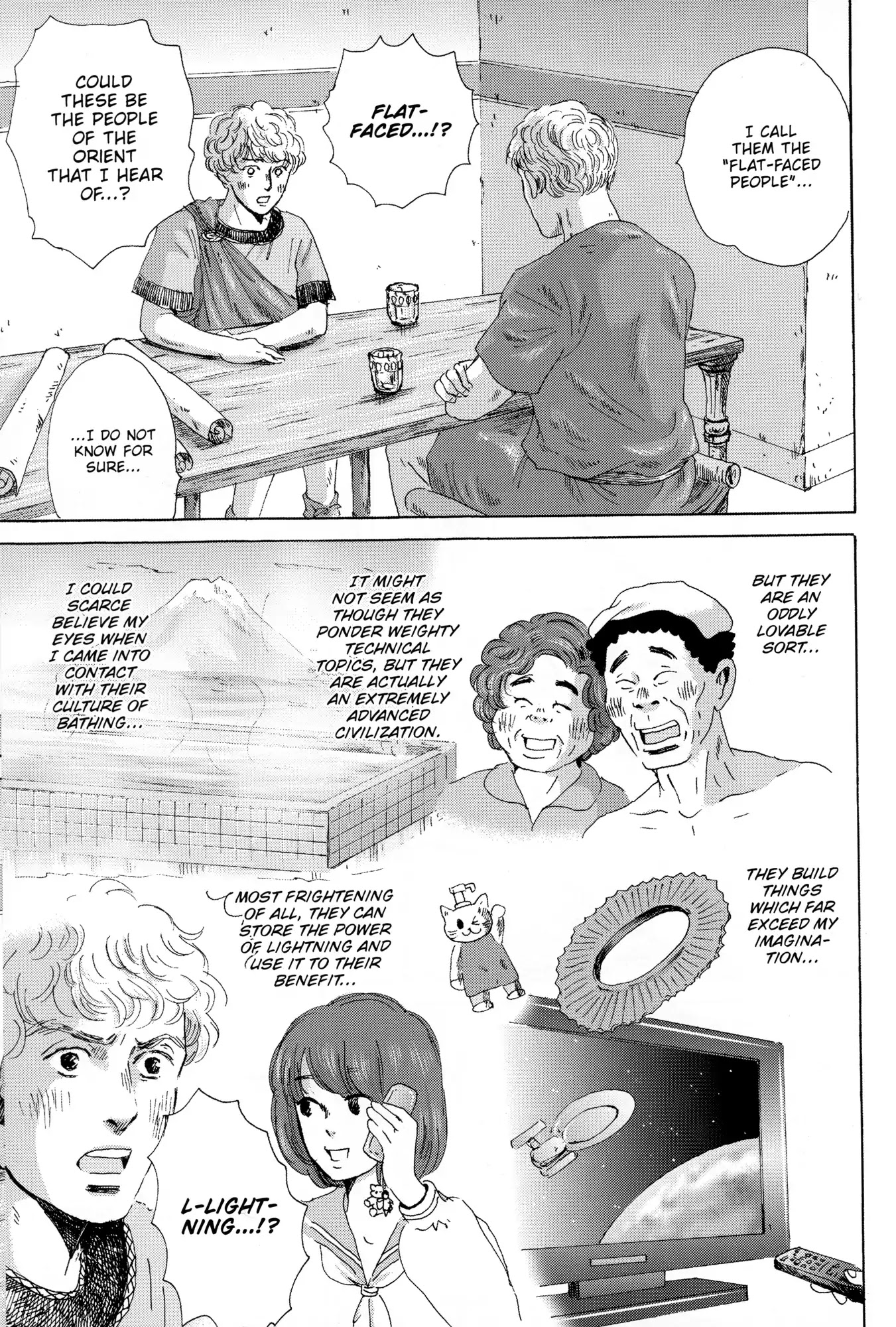 Thermae Romae Chapter 32 page 21 - Chapter 32