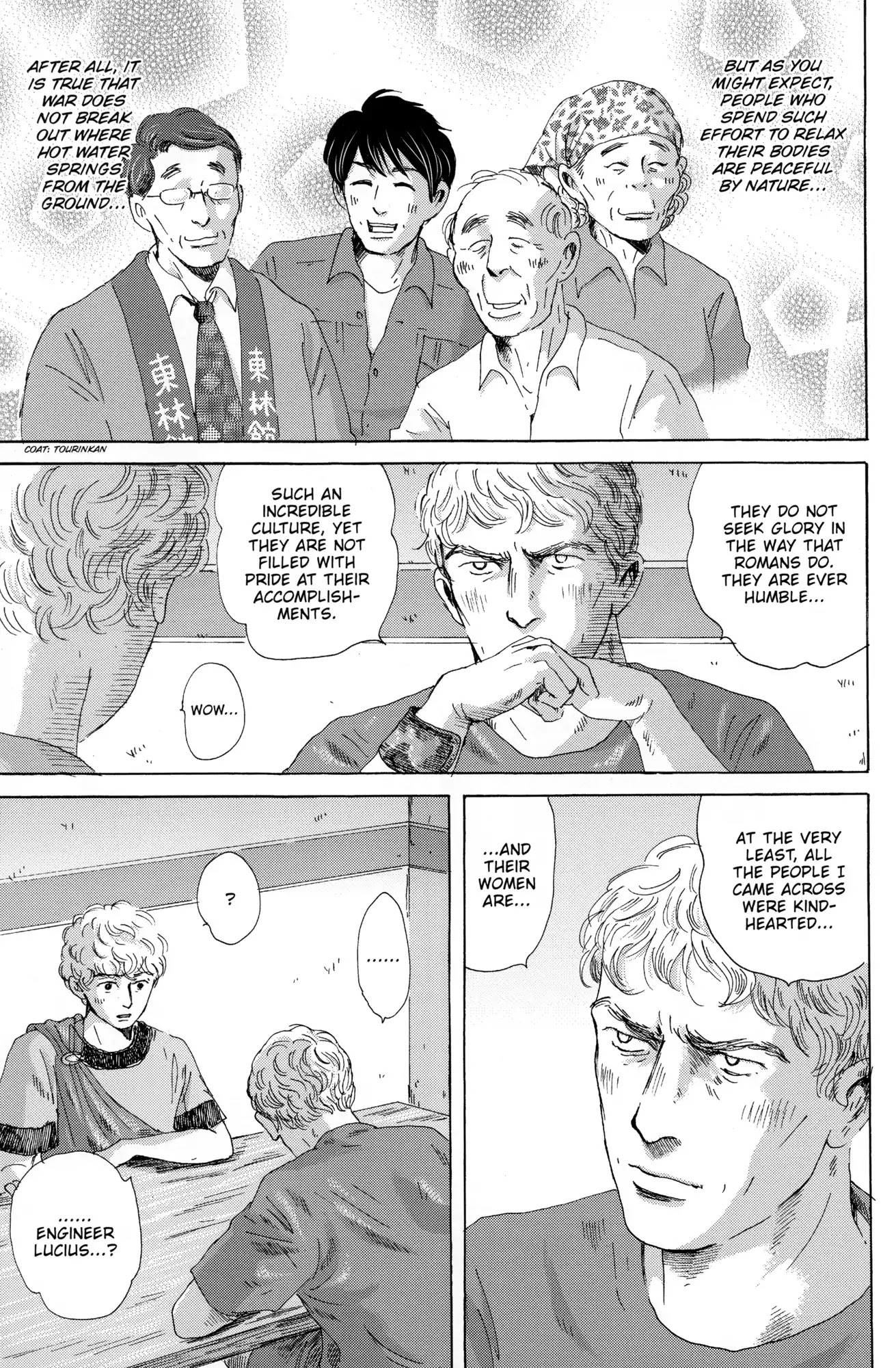Thermae Romae Chapter 32 page 23 - Chapter 32
