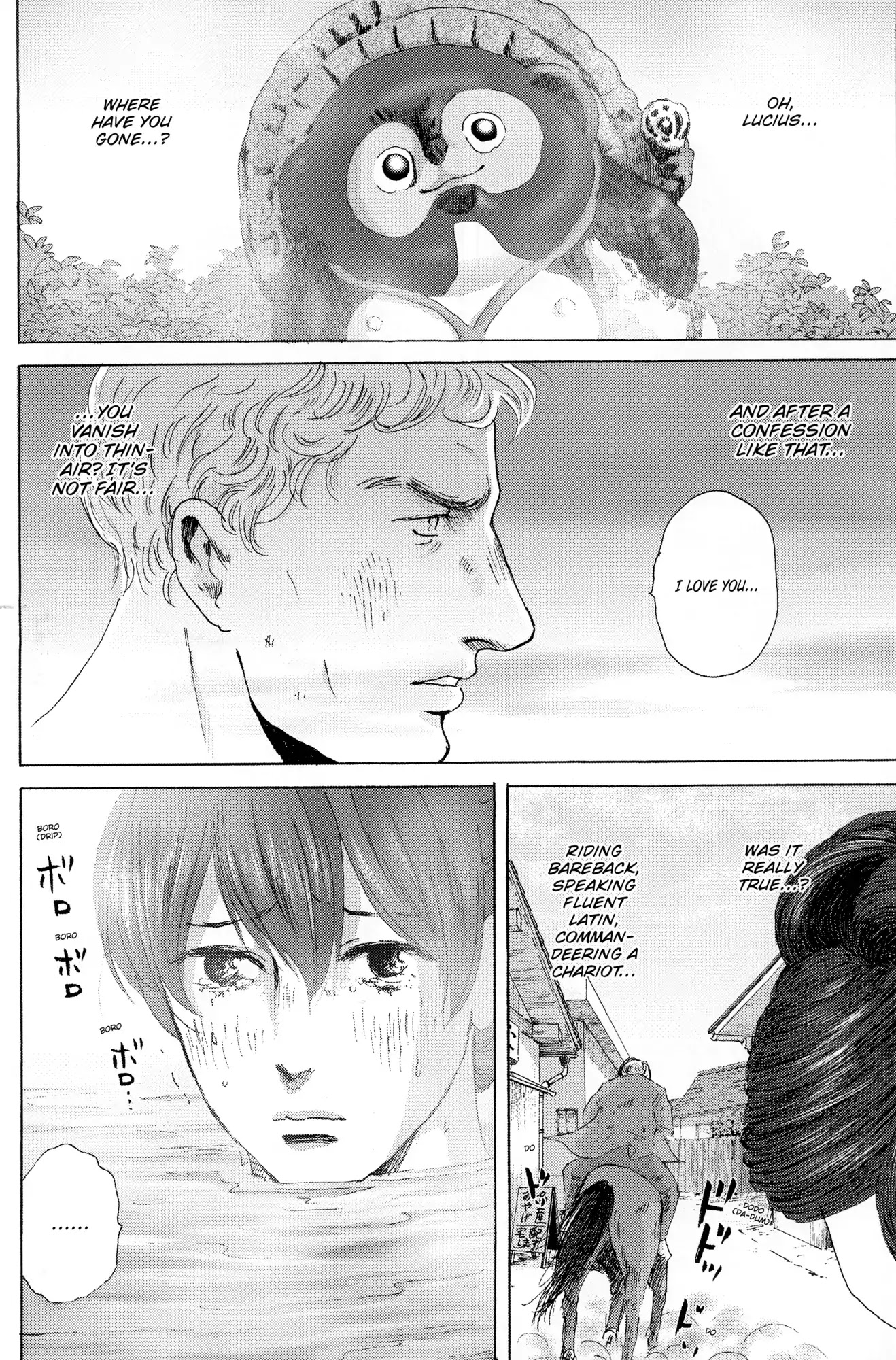 Thermae Romae Chapter 32 page 4 - Chapter 32