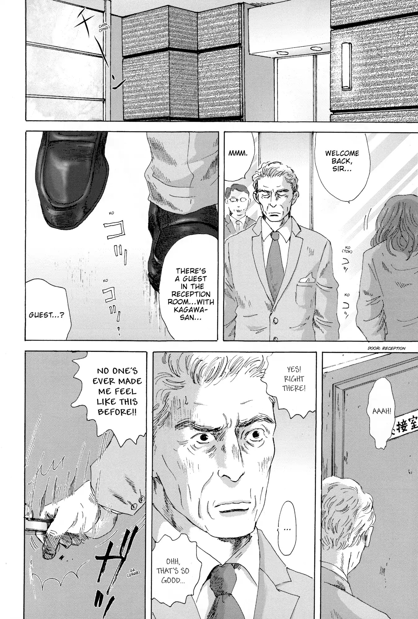 Thermae Romae Chapter 33 page 12 - Chapter 33