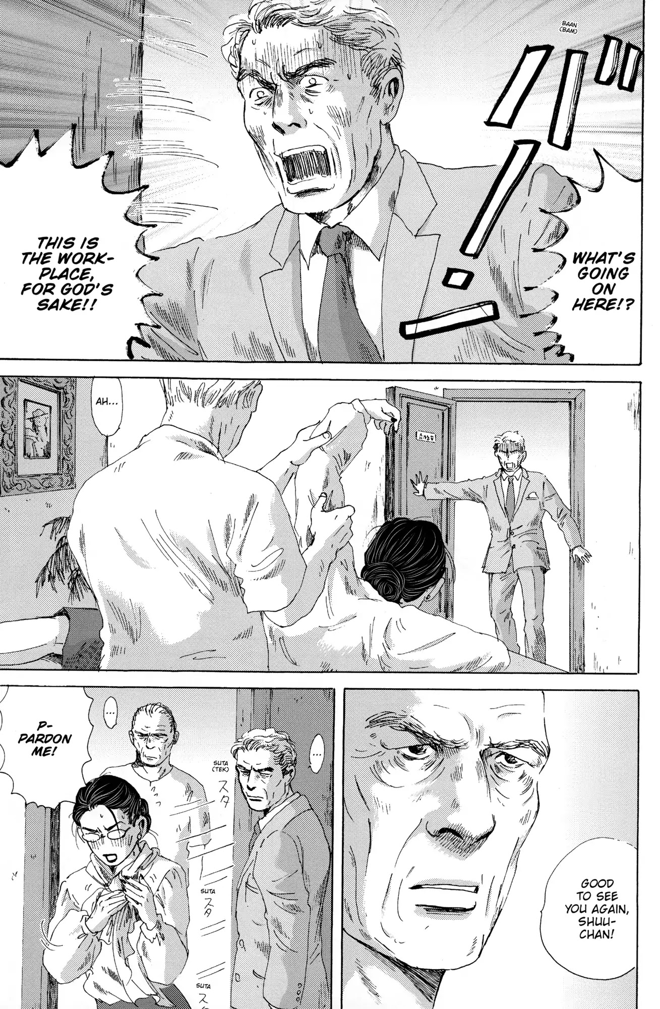 Thermae Romae Chapter 33 page 13 - Chapter 33