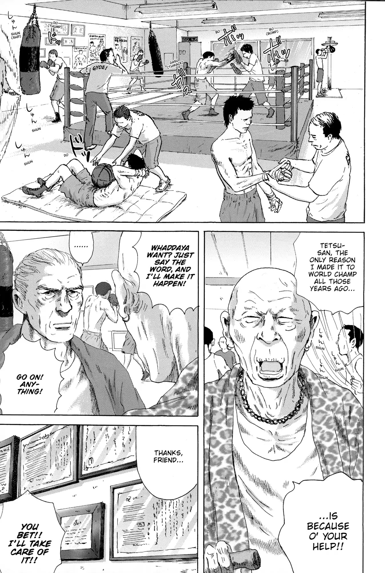 Thermae Romae Chapter 33 page 15 - Chapter 33