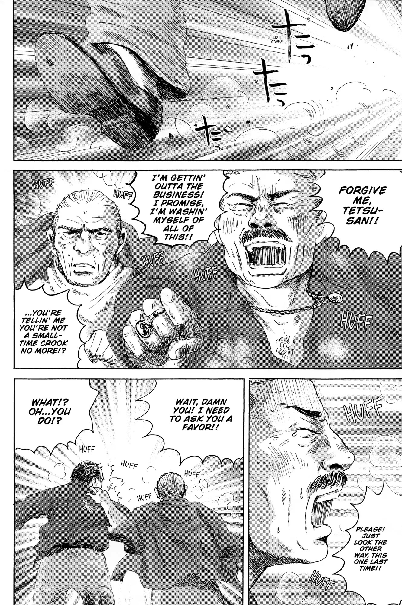 Thermae Romae Chapter 33 page 16 - Chapter 33