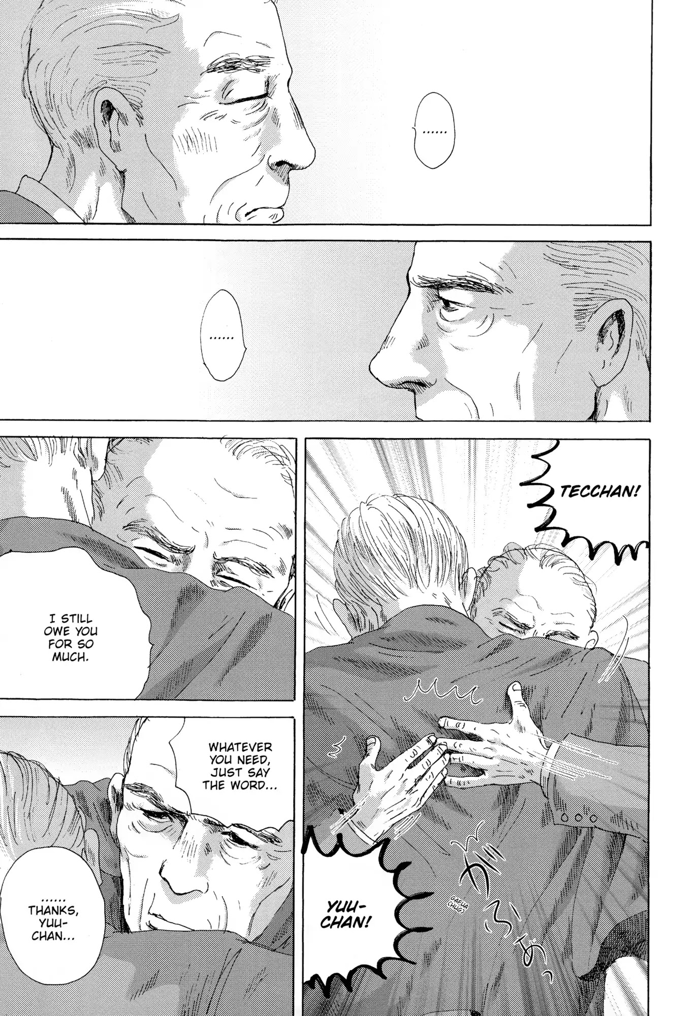 Thermae Romae Chapter 33 page 19 - Chapter 33