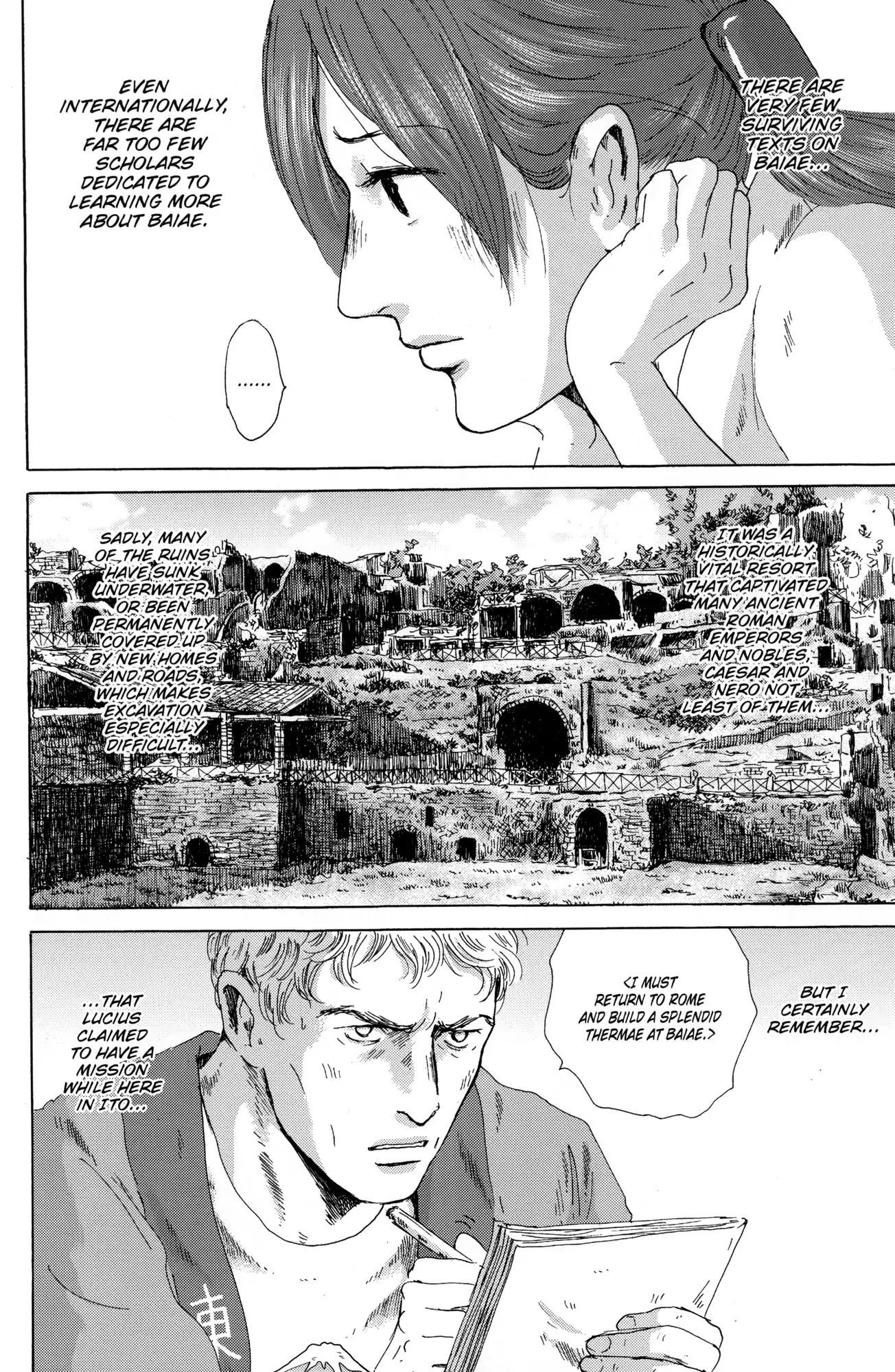 Thermae Romae Chapter 33 page 2 - Chapter 33