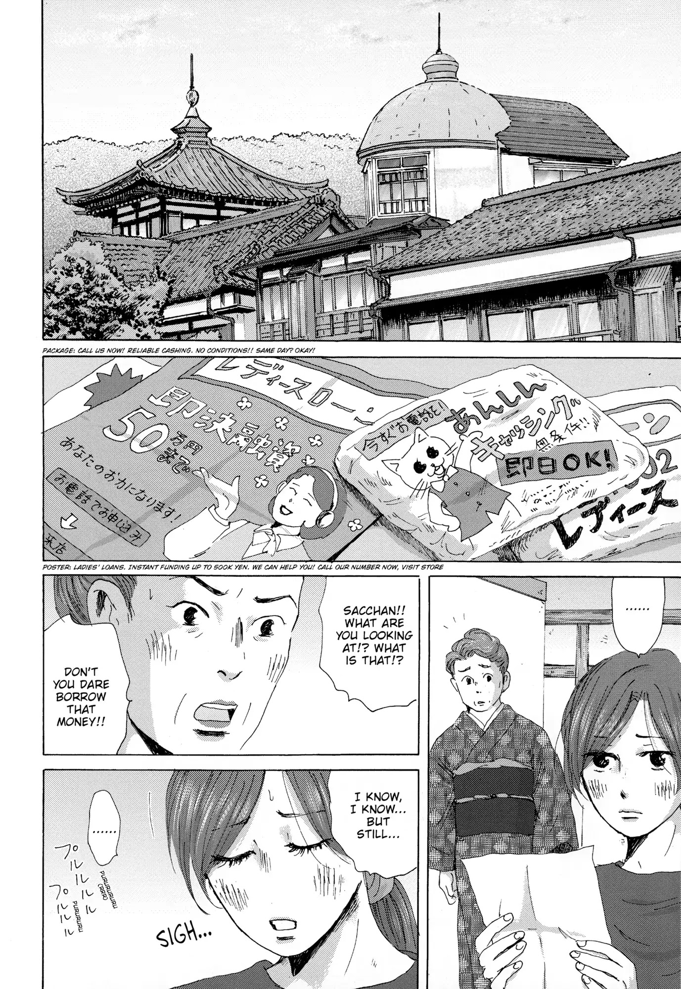 Thermae Romae Chapter 33 page 20 - Chapter 33