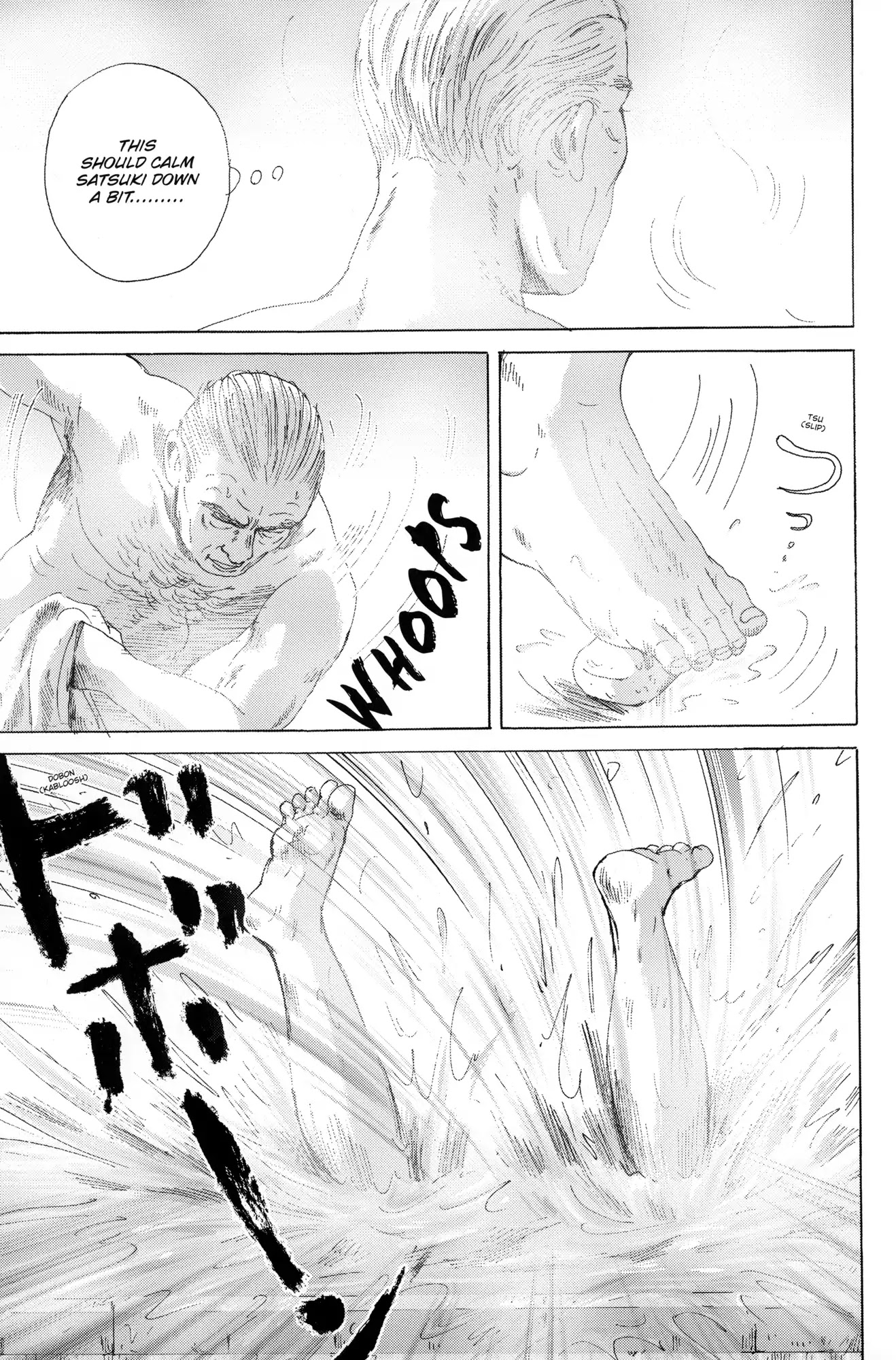 Thermae Romae Chapter 33 page 23 - Chapter 33