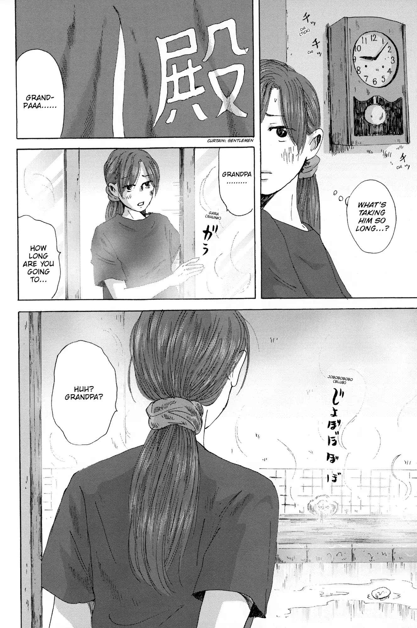 Thermae Romae Chapter 33 page 24 - Chapter 33