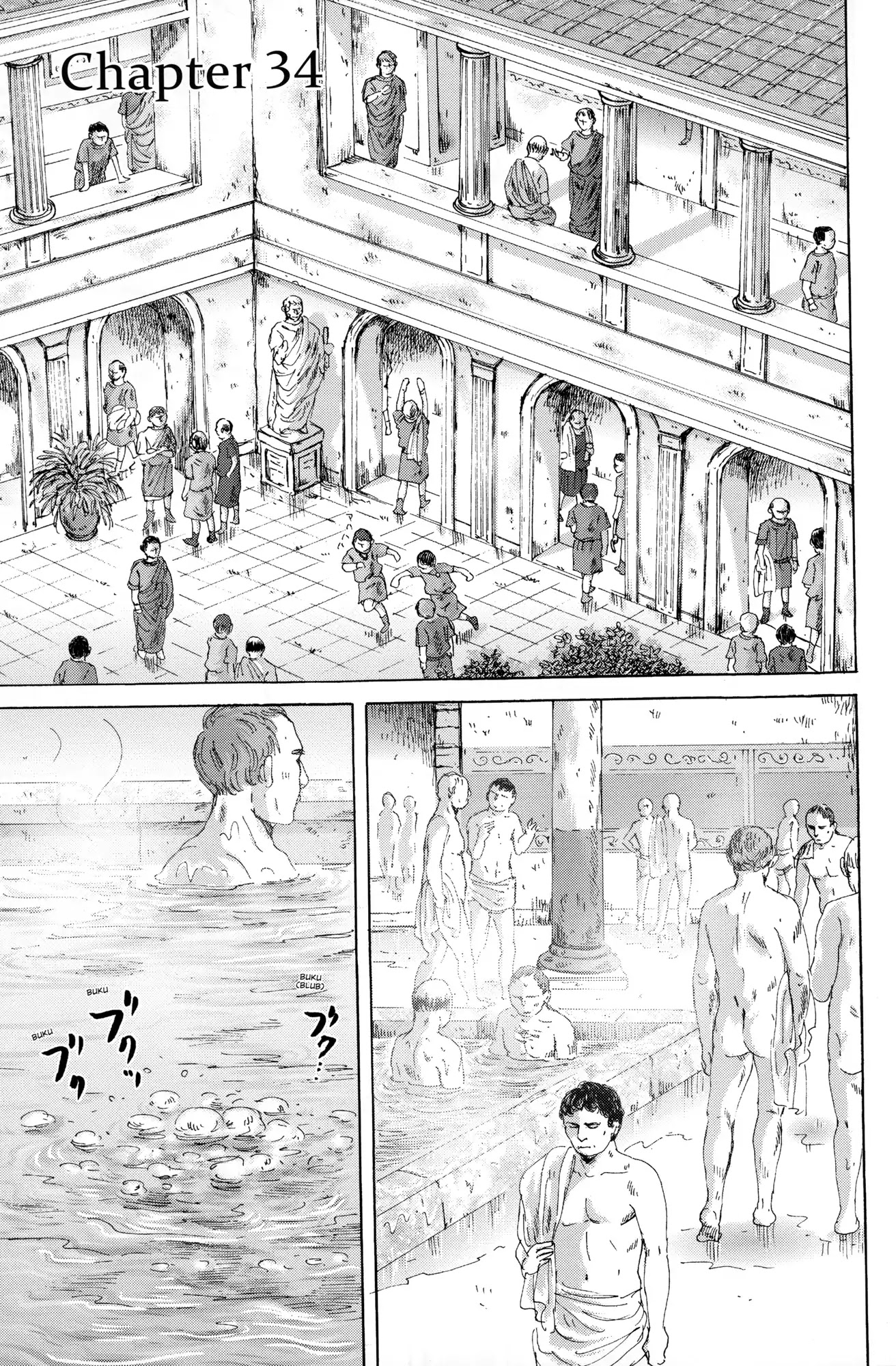 Thermae Romae Chapter 34 page 1 - Chapter 34