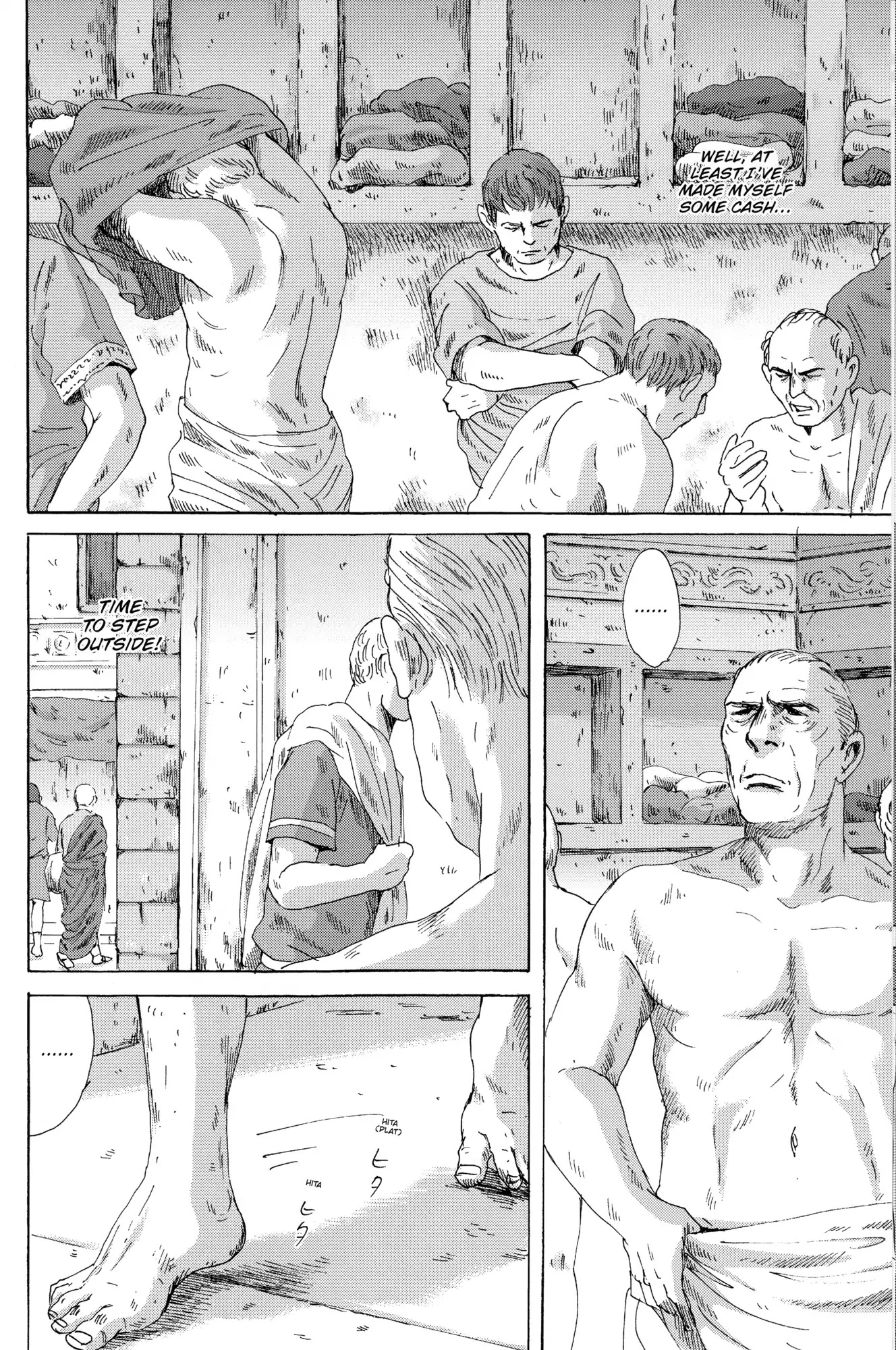 Thermae Romae Chapter 34 page 10 - Chapter 34