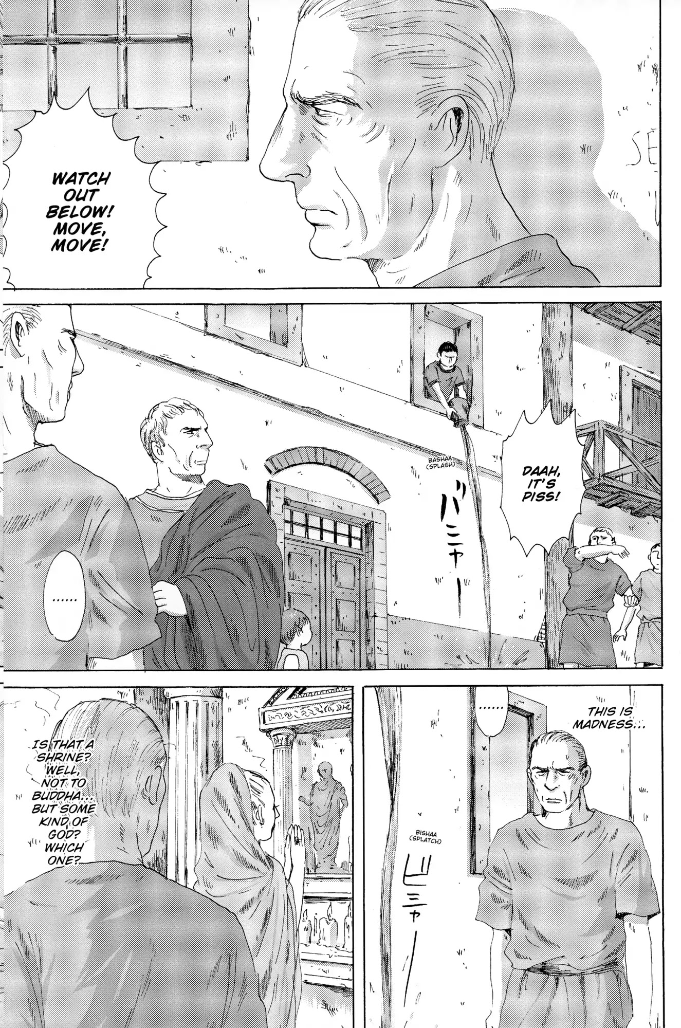Thermae Romae Chapter 34 page 13 - Chapter 34