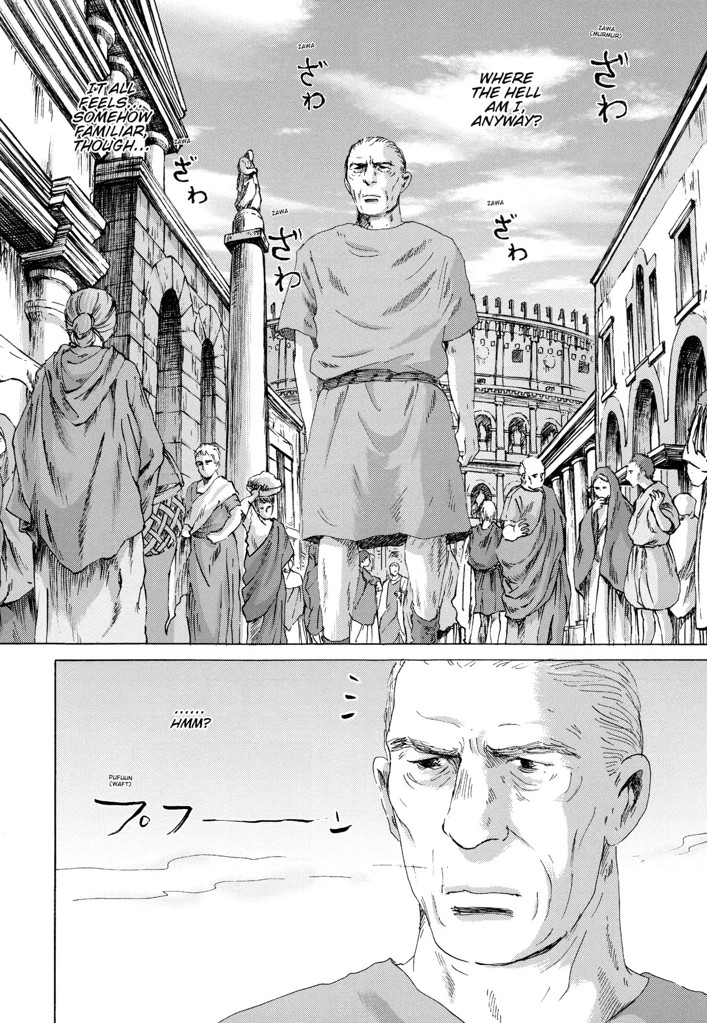 Thermae Romae Chapter 34 page 14 - Chapter 34
