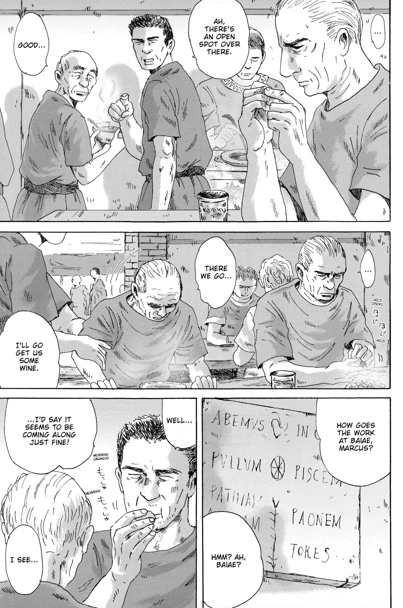 Thermae Romae Chapter 34 page 17 - Chapter 34