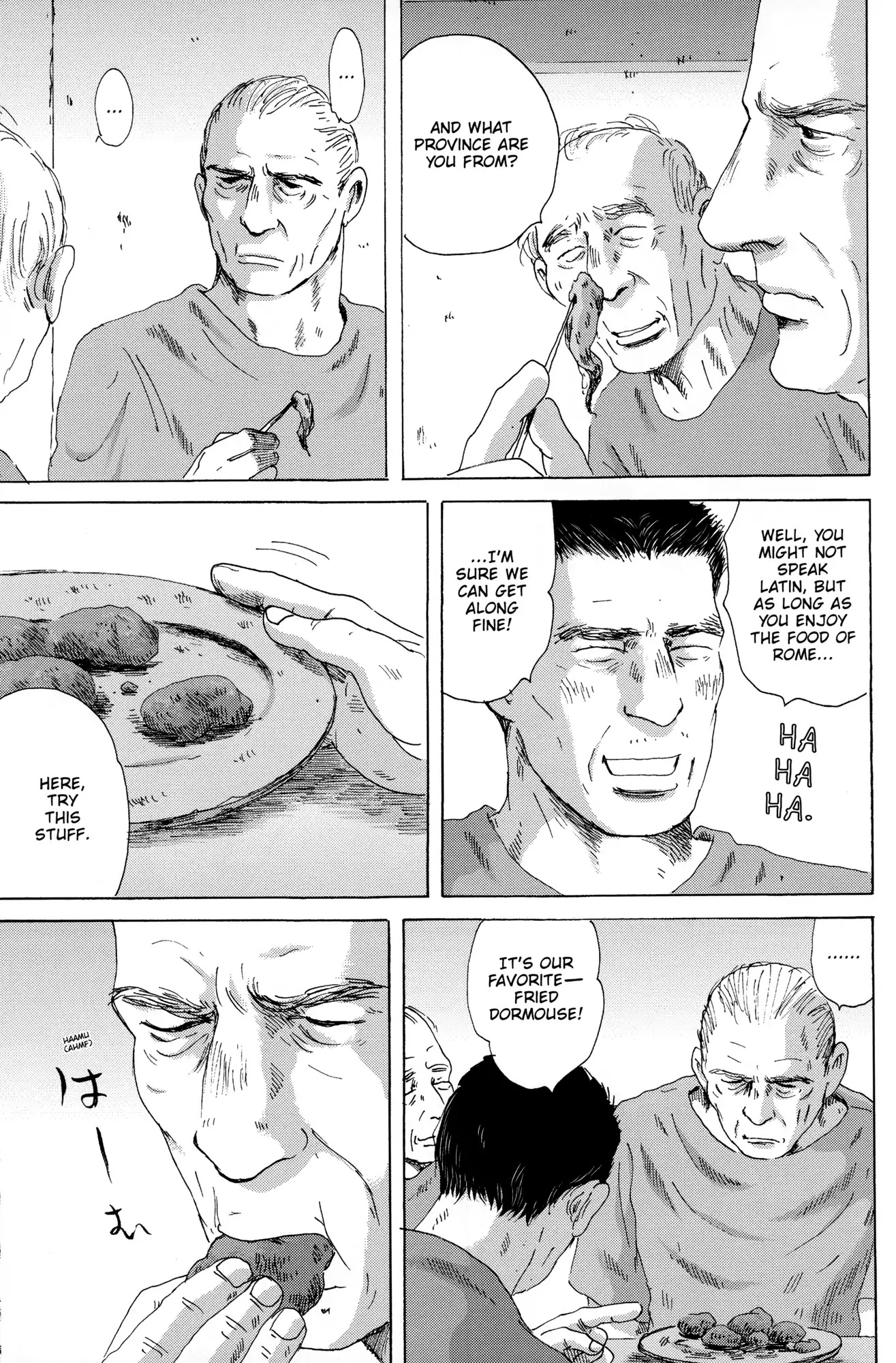 Thermae Romae Chapter 34 page 19 - Chapter 34