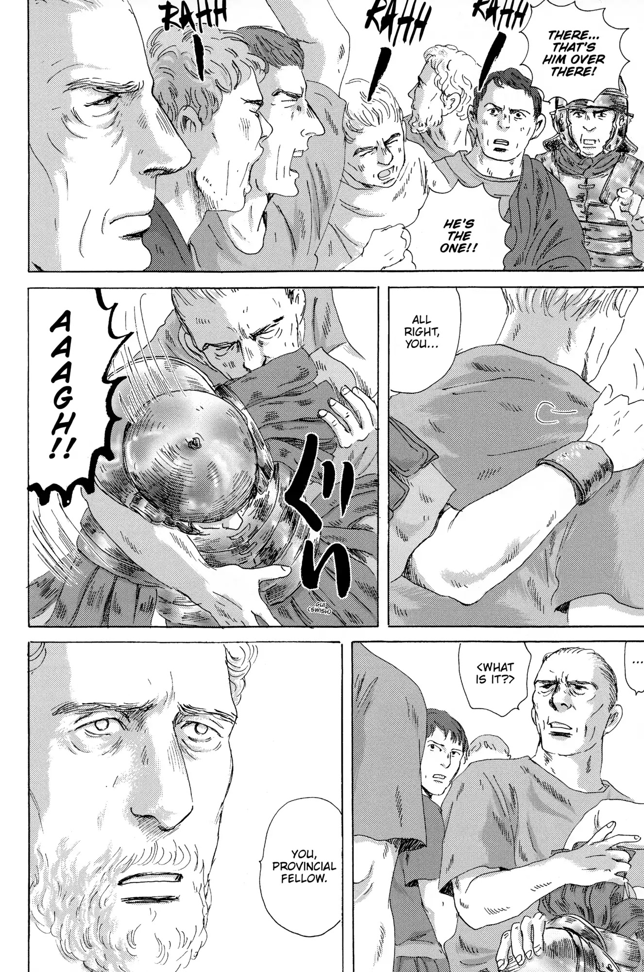 Thermae Romae Chapter 34 page 22 - Chapter 34
