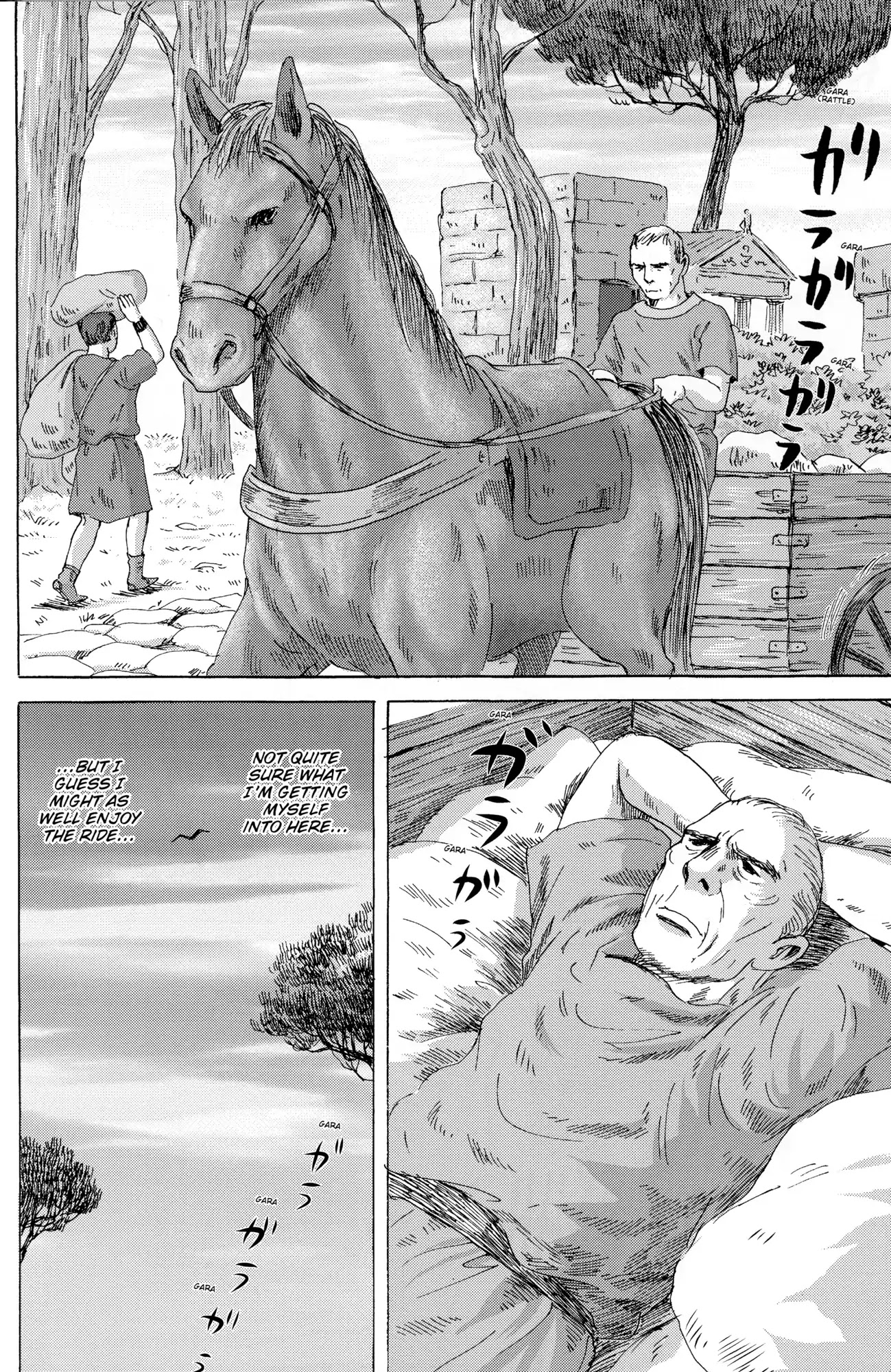 Thermae Romae Chapter 34 page 24 - Chapter 34
