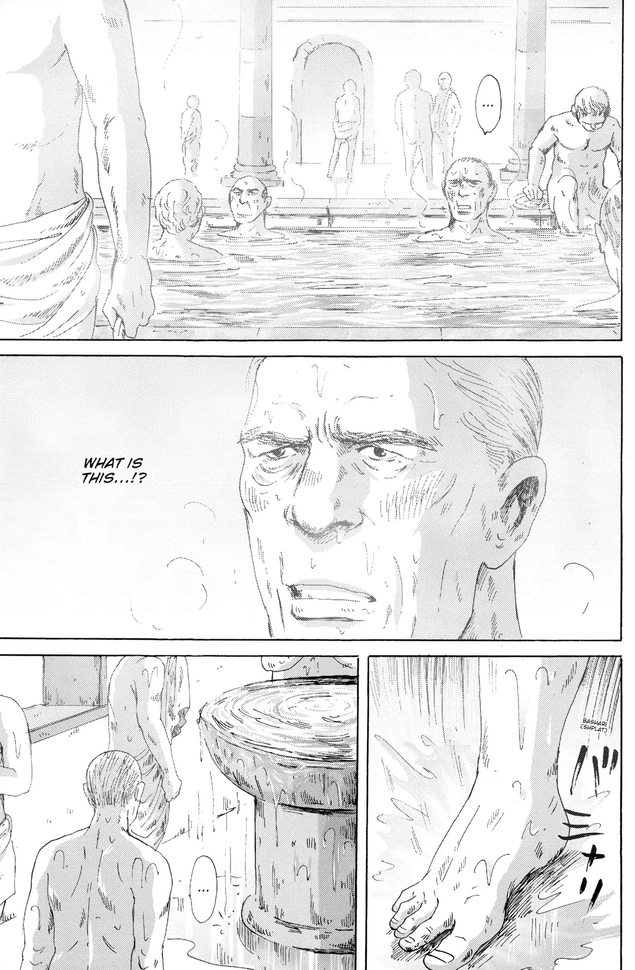 Thermae Romae Chapter 34 page 3 - Chapter 34