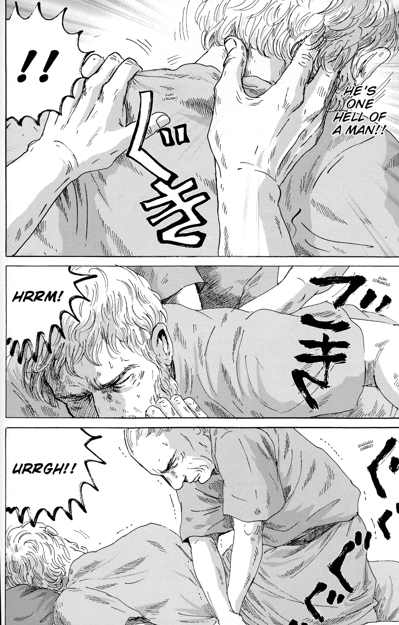 Thermae Romae Chapter 35 page 12 - Chapter 35