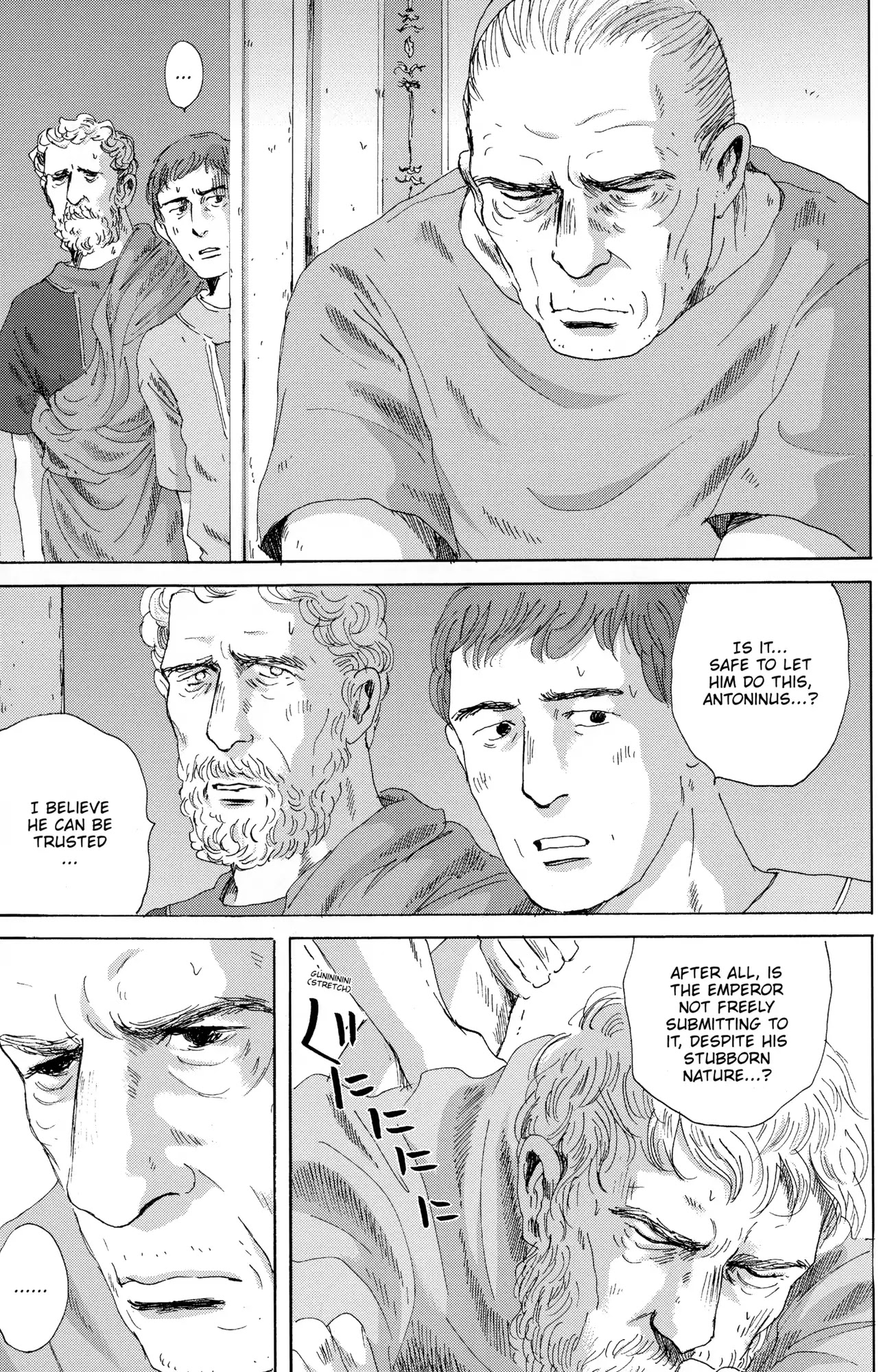 Thermae Romae Chapter 35 page 13 - Chapter 35