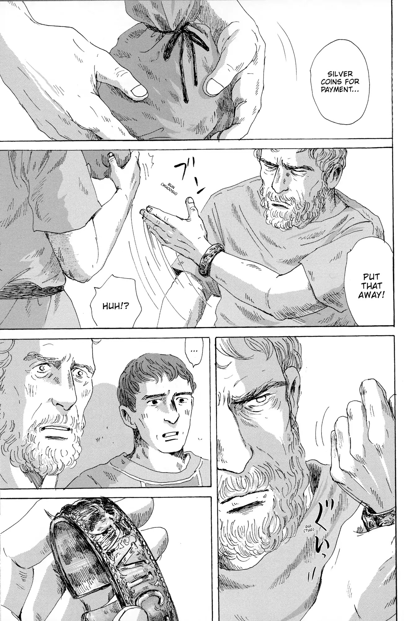Thermae Romae Chapter 35 page 17 - Chapter 35