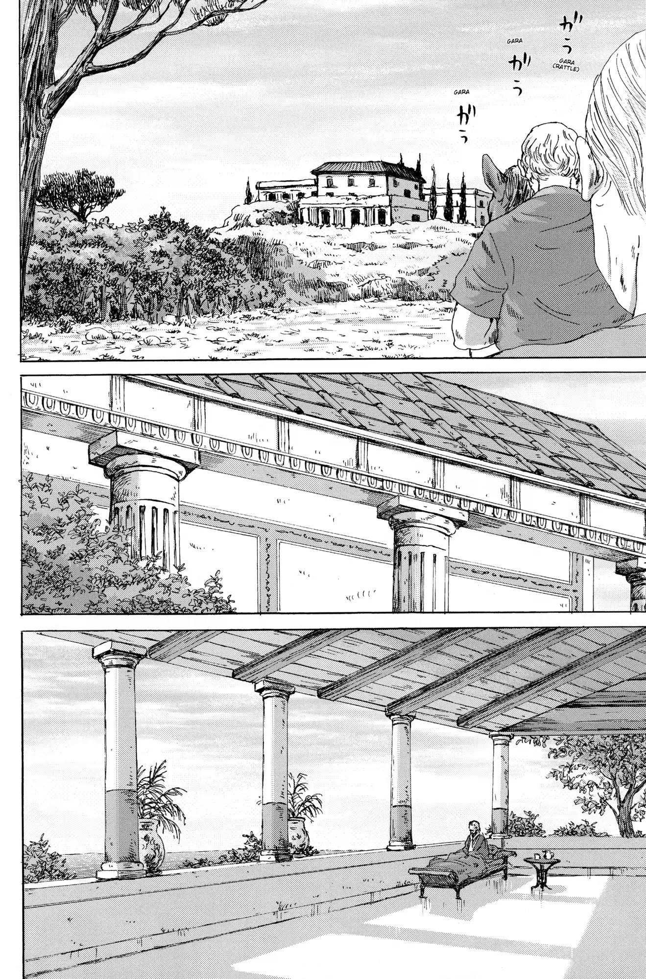 Thermae Romae Chapter 35 page 2 - Chapter 35