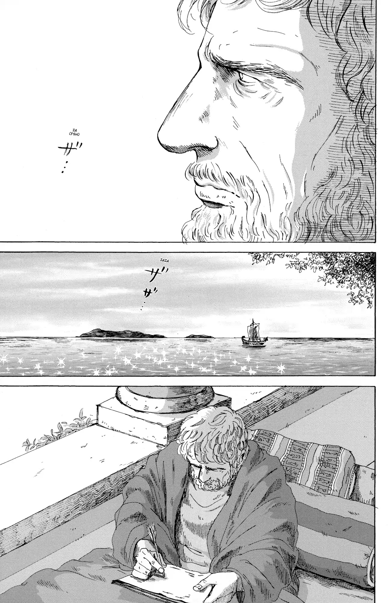Thermae Romae Chapter 35 page 3 - Chapter 35