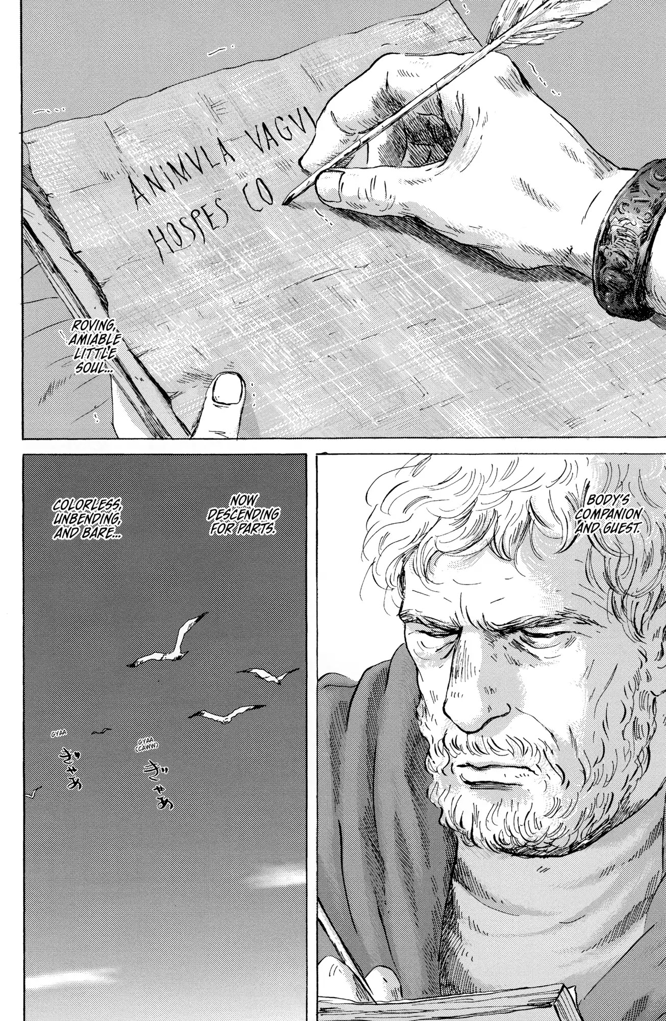 Thermae Romae Chapter 35 page 4 - Chapter 35