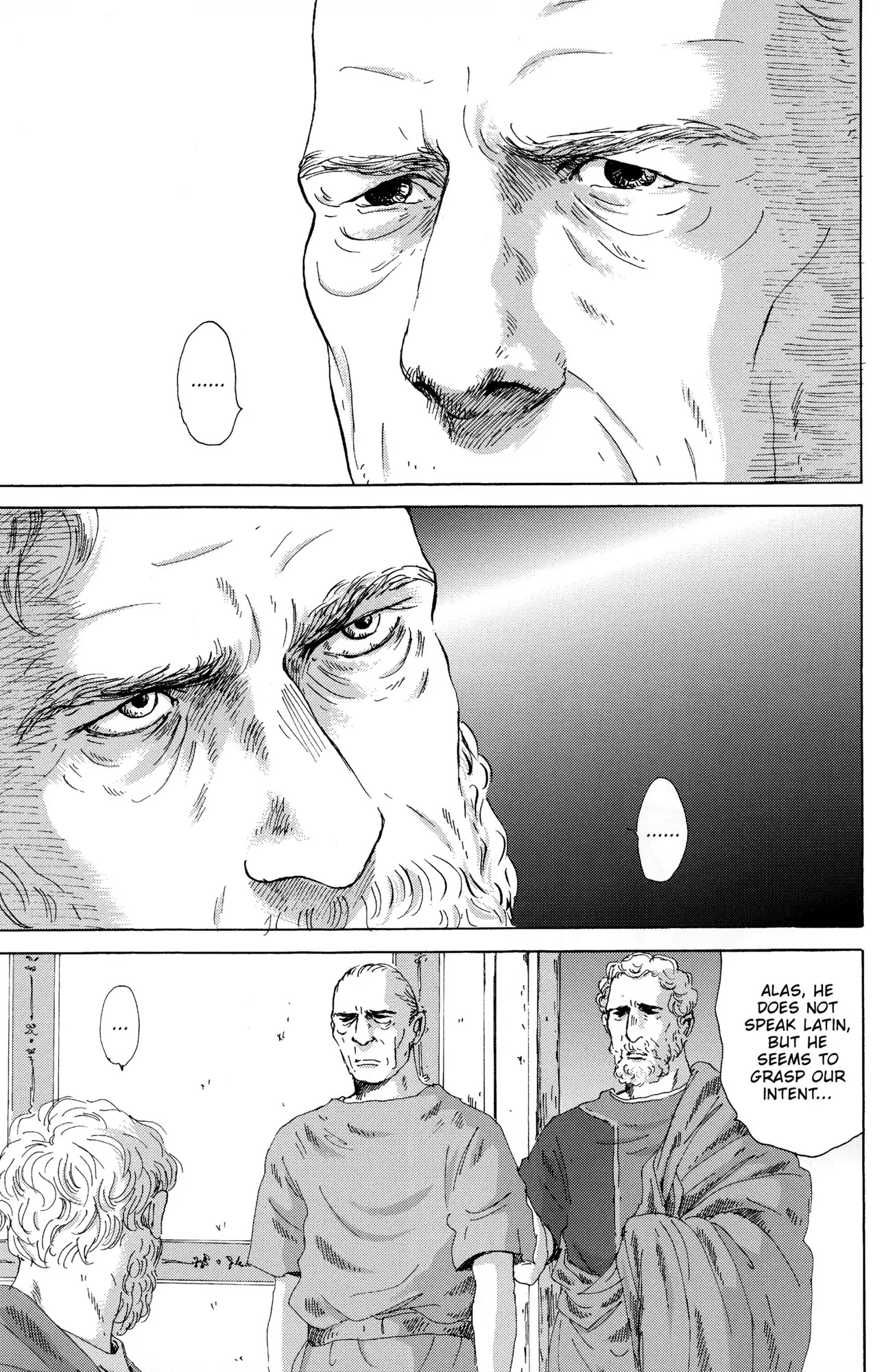 Thermae Romae Chapter 35 page 7 - Chapter 35