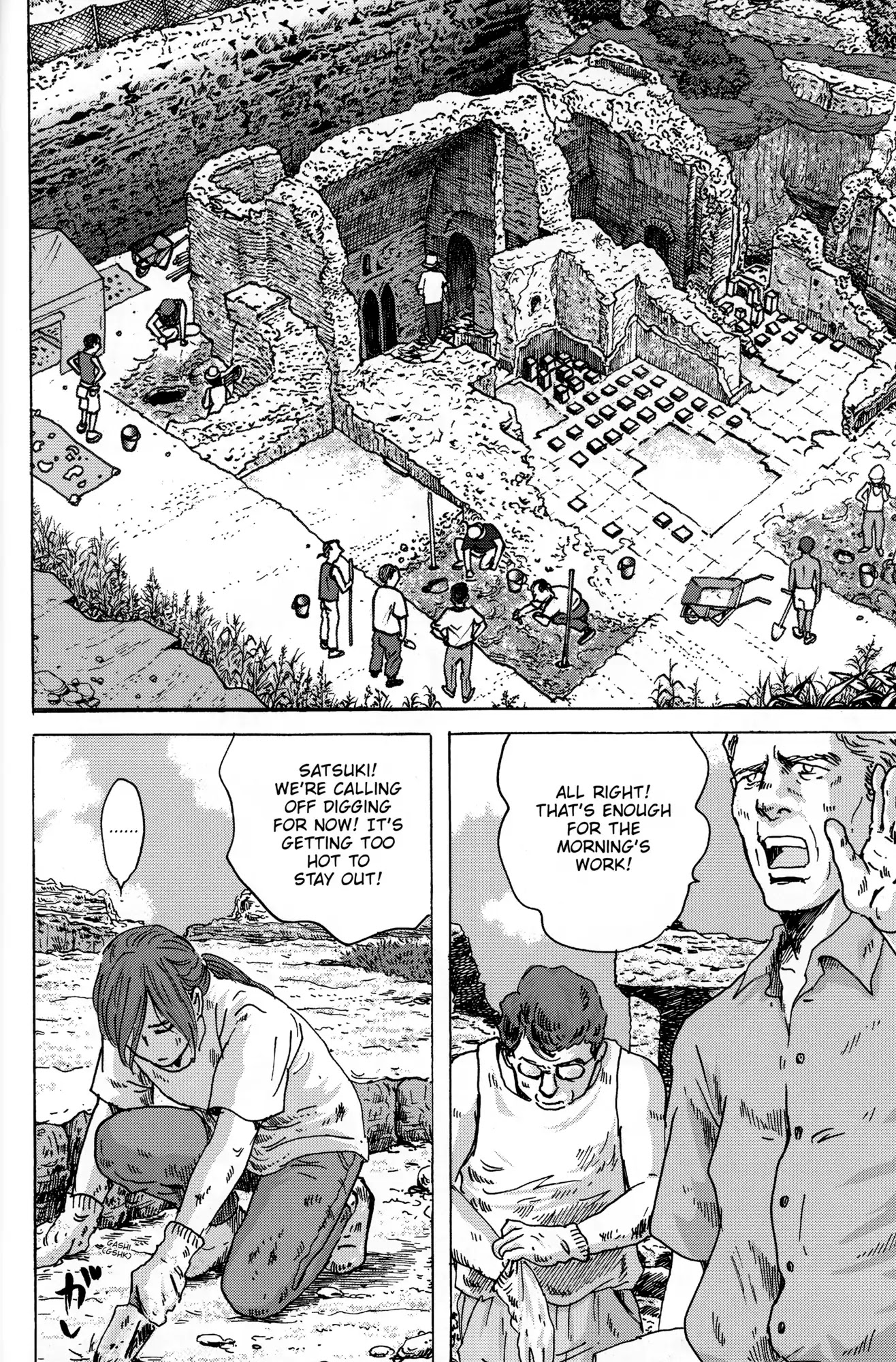 Thermae Romae Chapter 36 page 16 - Chapter 36