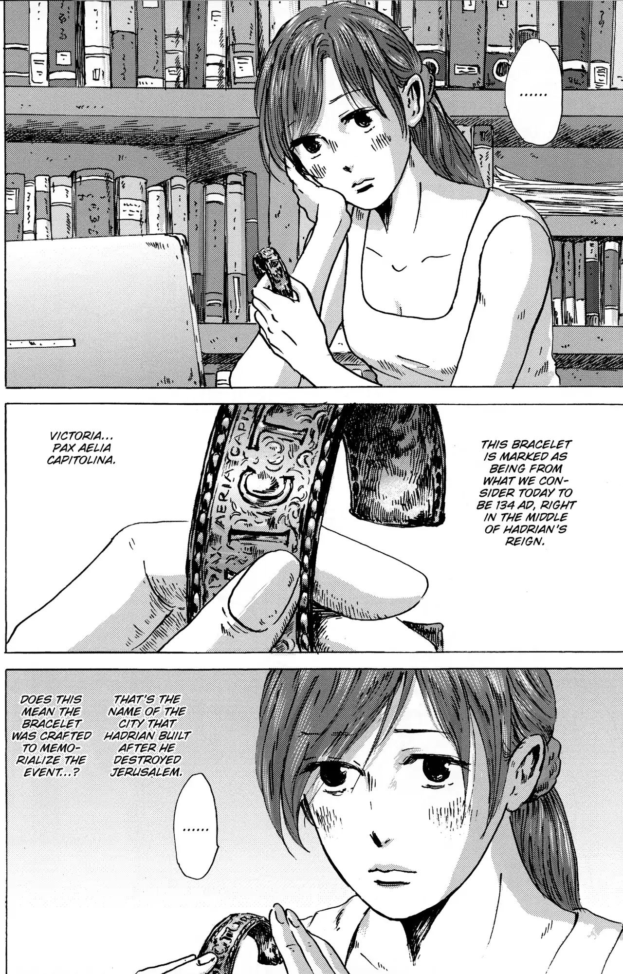 Thermae Romae Chapter 36 page 2 - Chapter 36