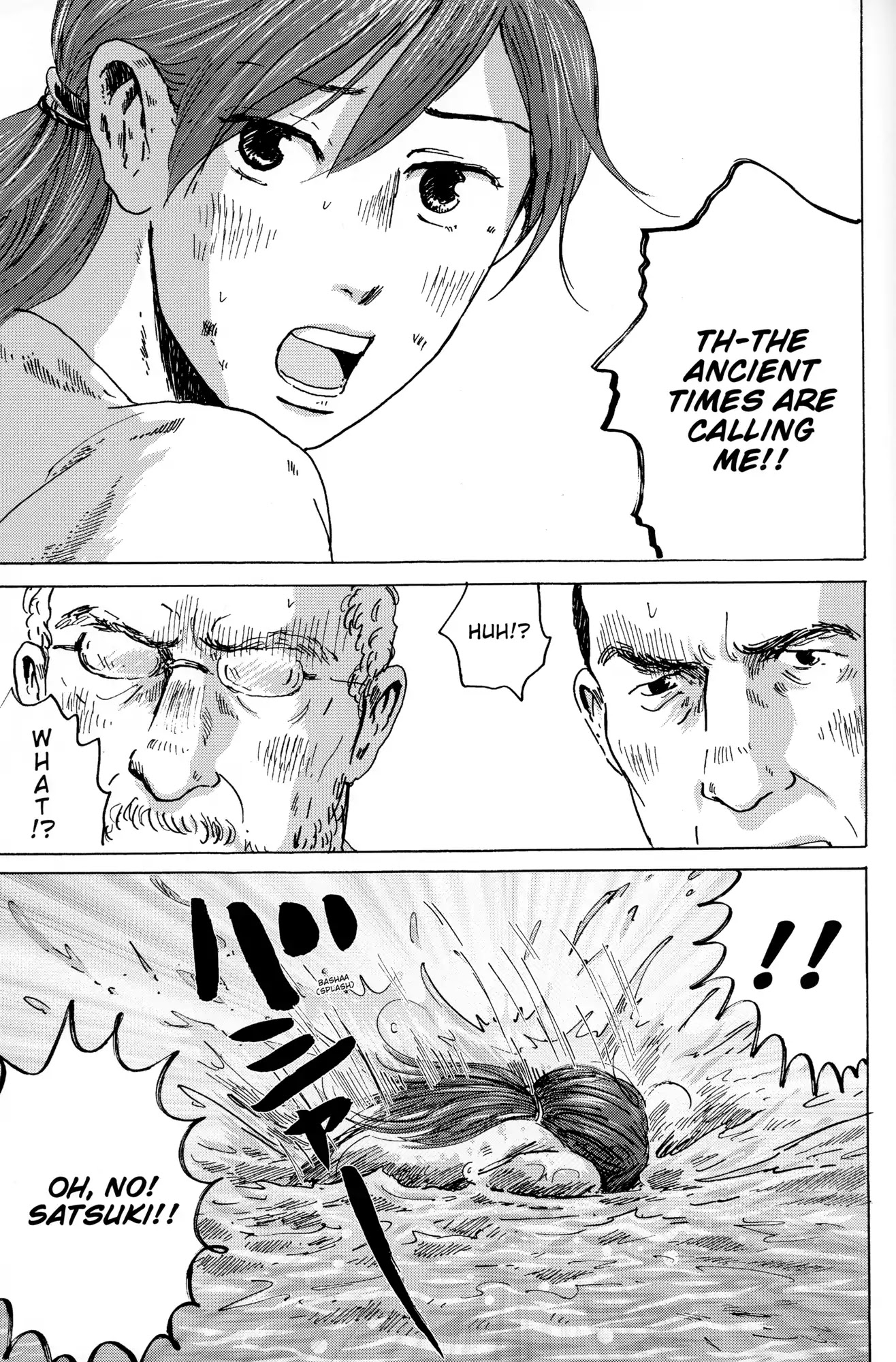 Thermae Romae Chapter 36 page 21 - Chapter 36