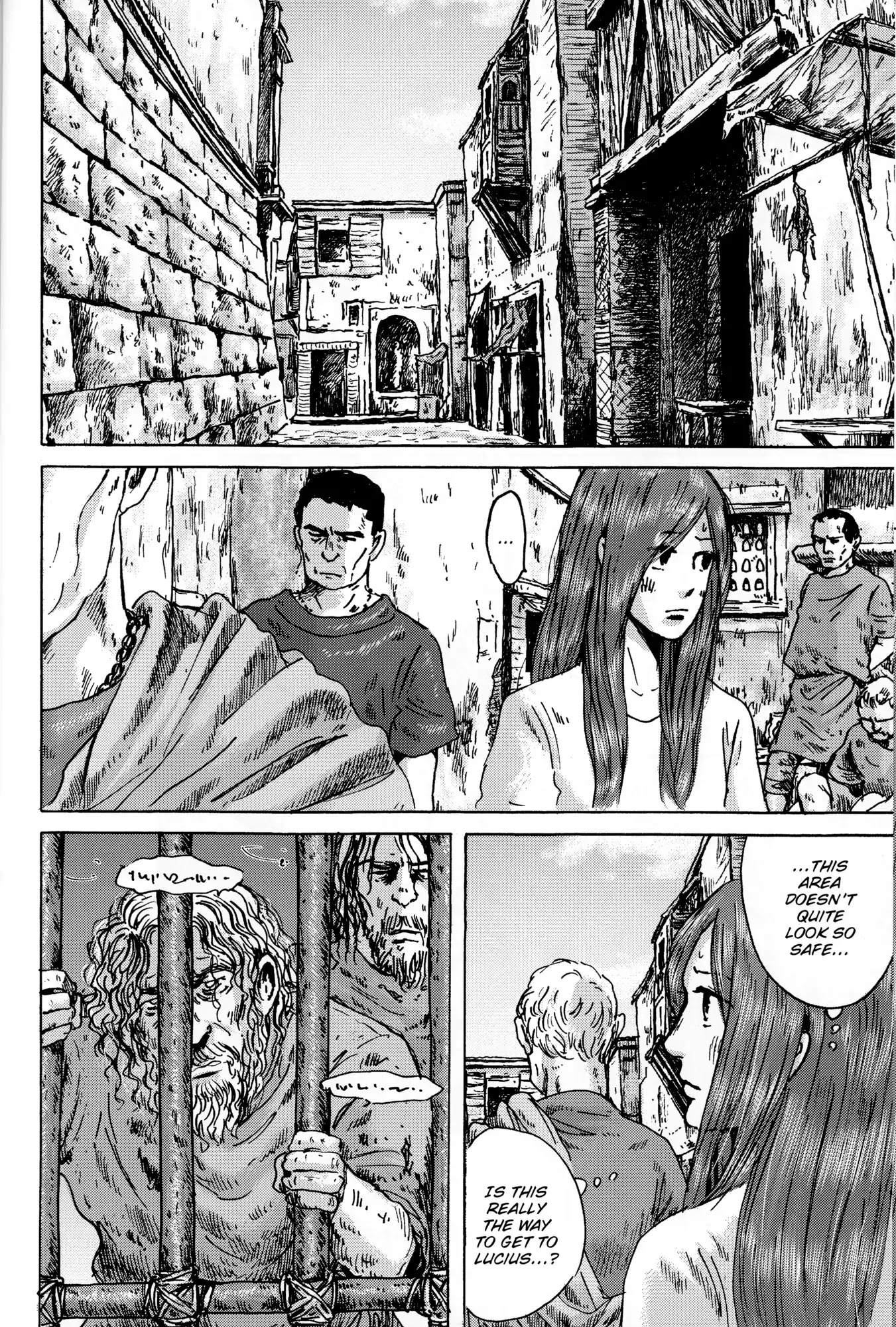 Thermae Romae Chapter 37 page 16 - Chapter 37