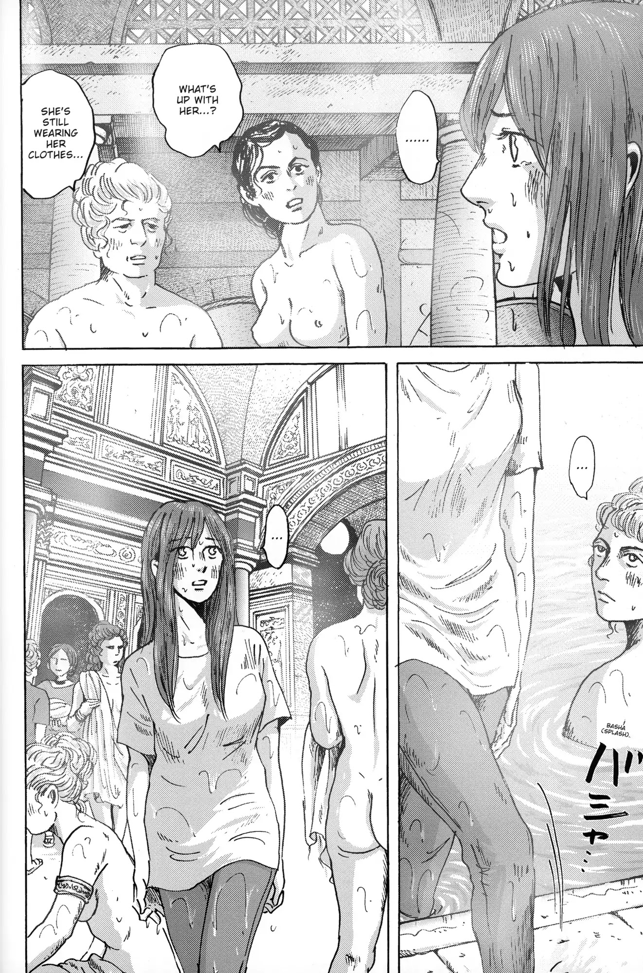 Thermae Romae Chapter 37 page 2 - Chapter 37
