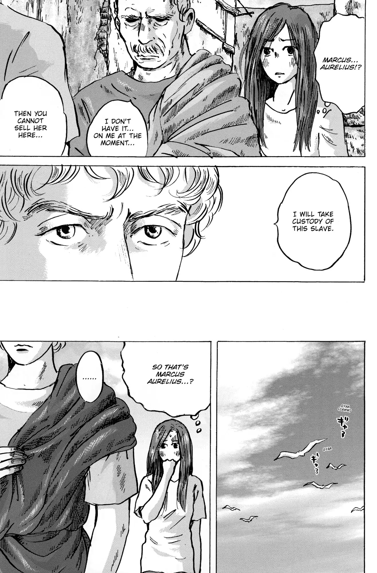 Thermae Romae Chapter 37 page 21 - Chapter 37