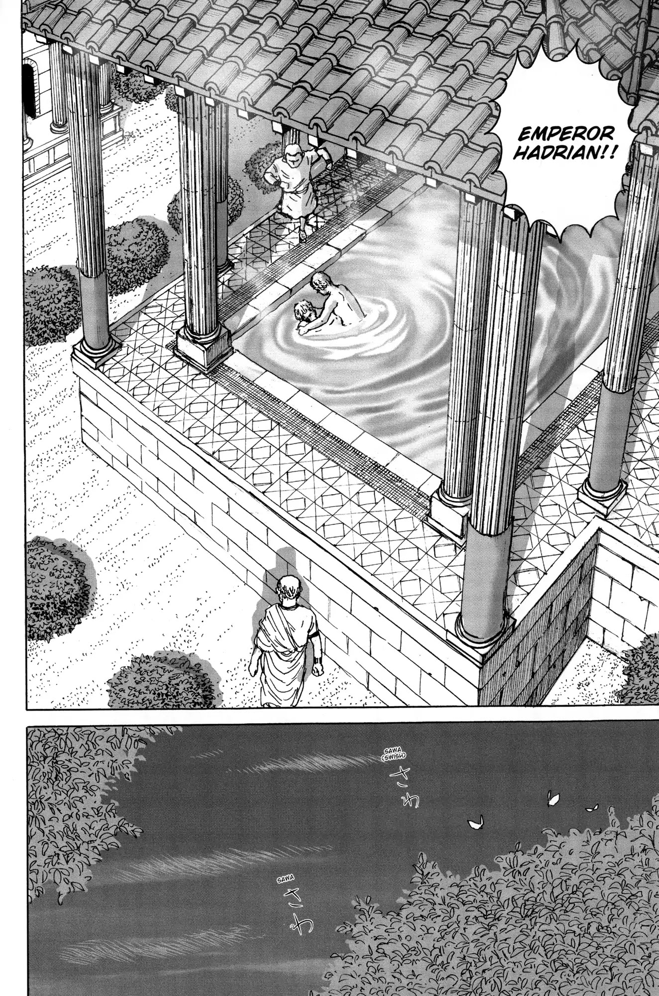 Thermae Romae Chapter 38 page 12 - Final Chapter [END]