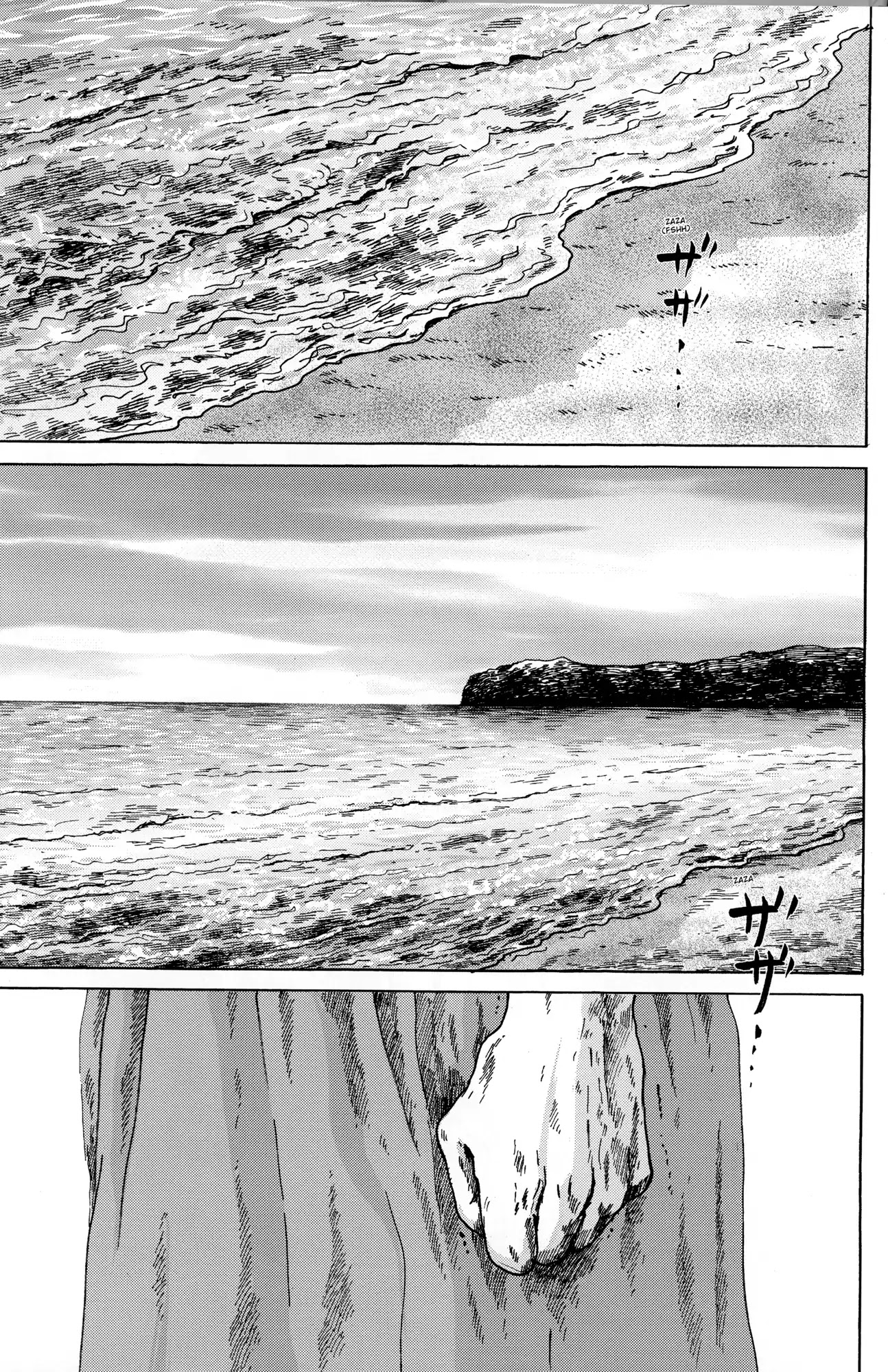 Thermae Romae Chapter 38 page 13 - Final Chapter [END]