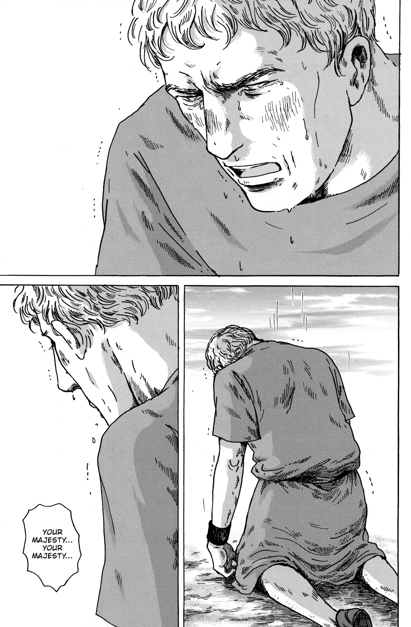 Thermae Romae Chapter 38 page 15 - Final Chapter [END]