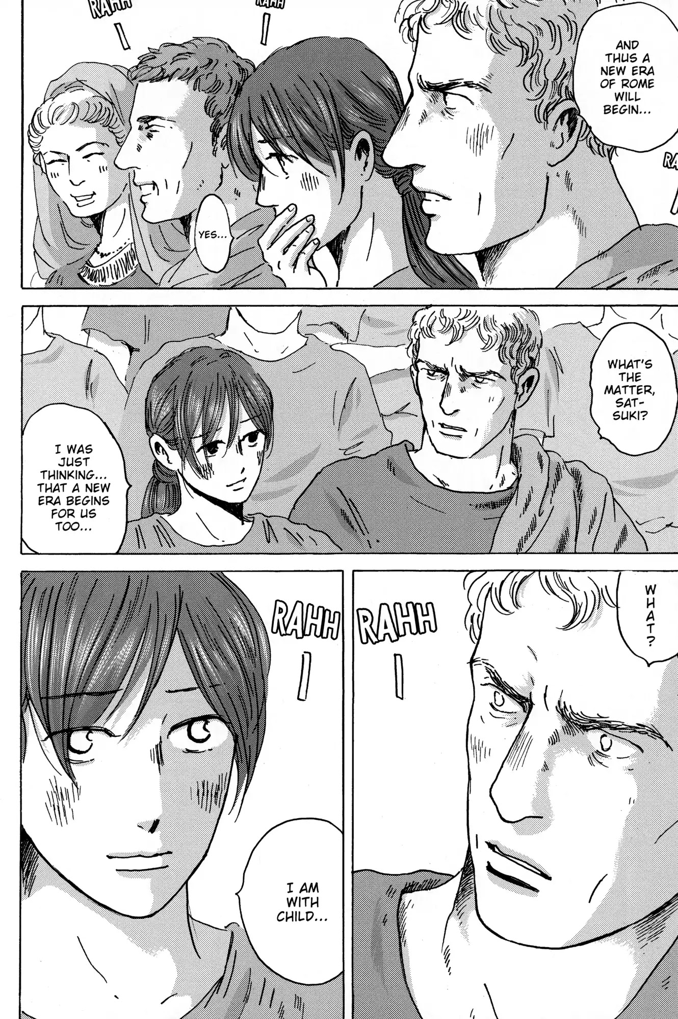 Thermae Romae Chapter 38 page 22 - Final Chapter [END]