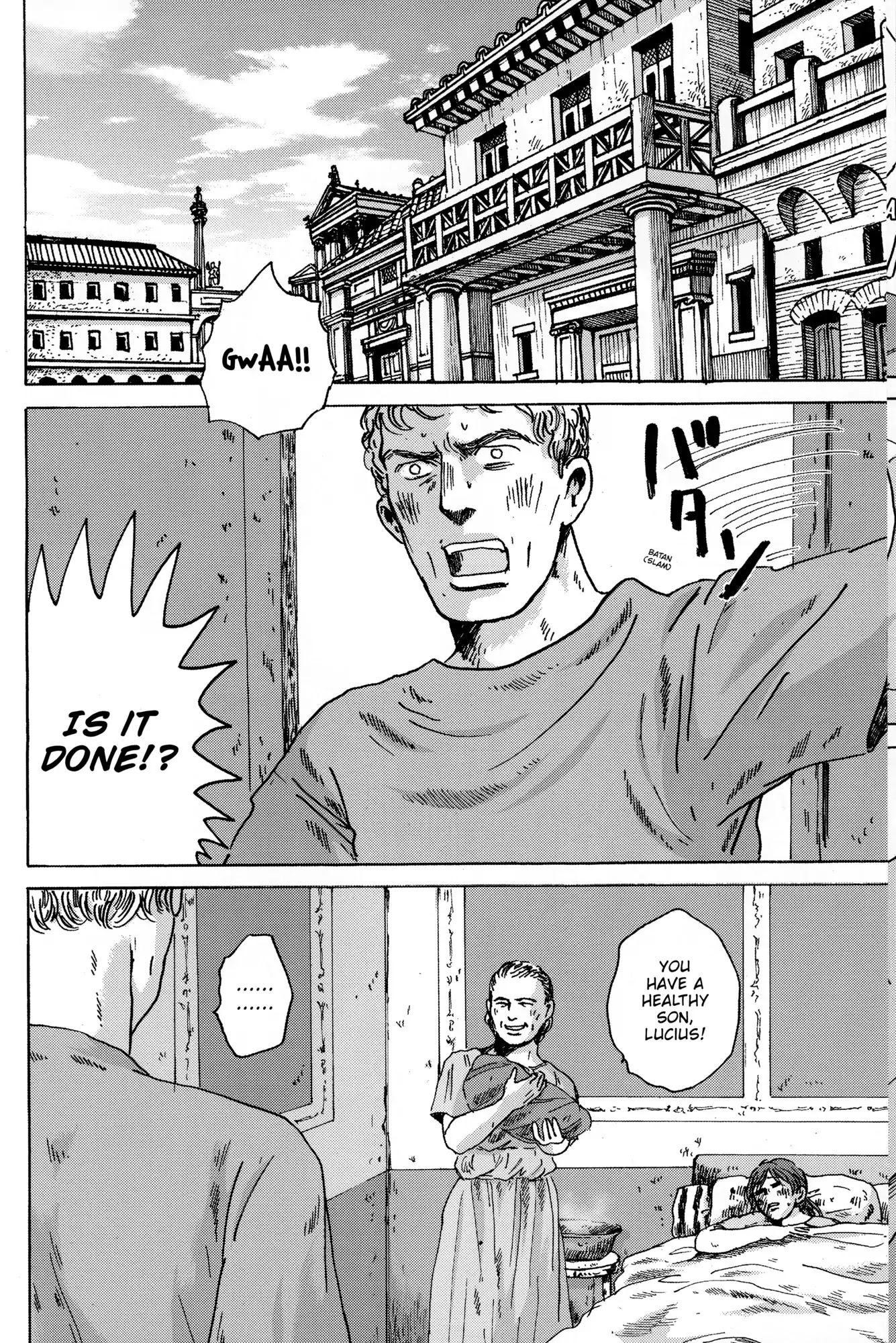 Thermae Romae Chapter 38 page 24 - Final Chapter [END]