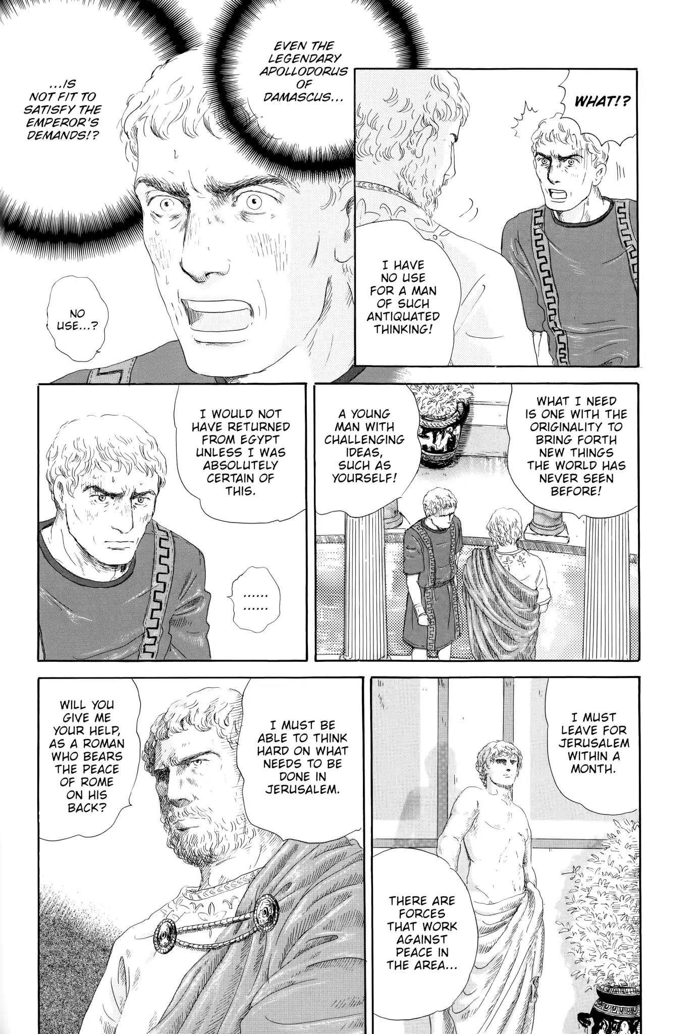 Thermae Romae Chapter 4 page 10 - Chapter 4