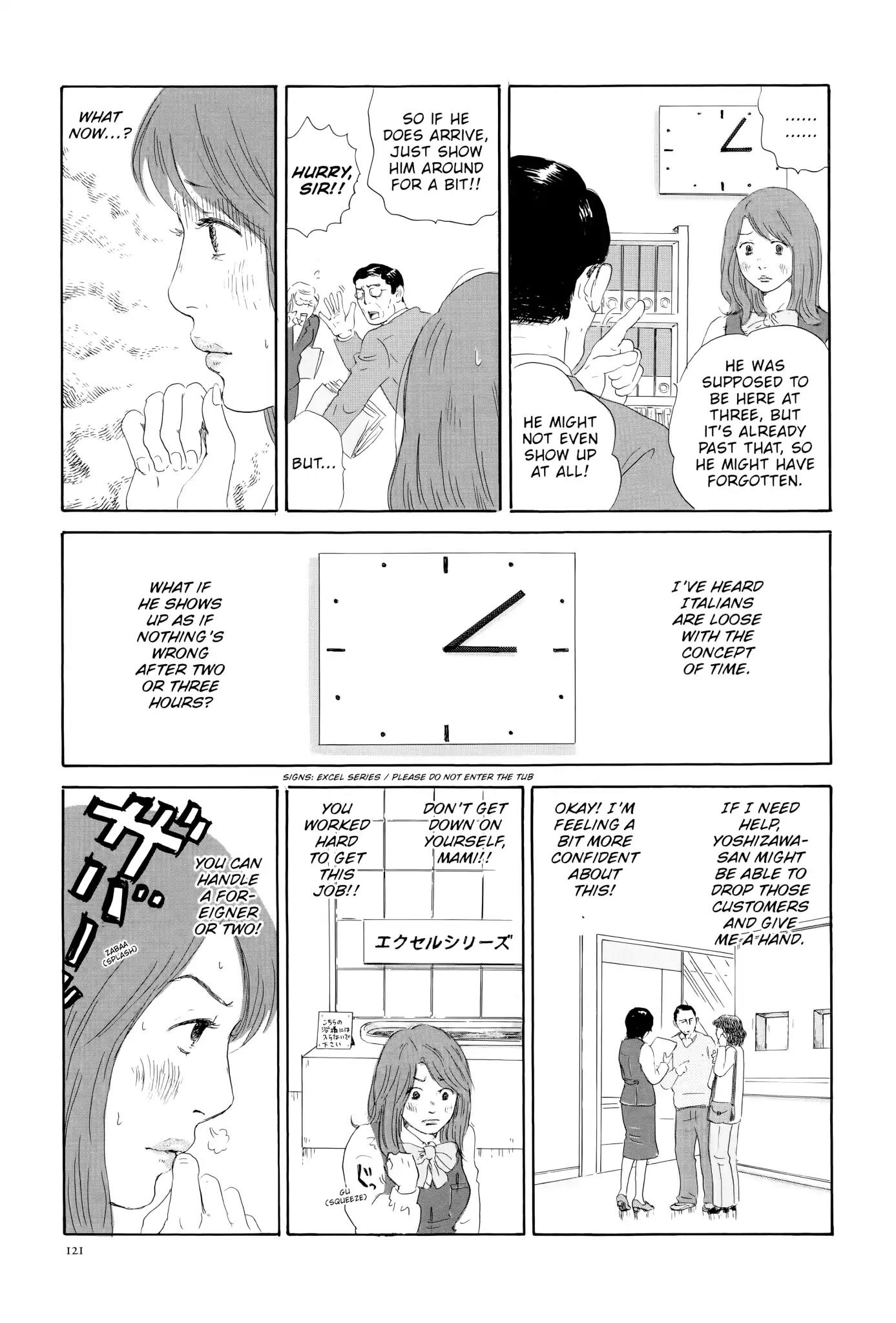 Thermae Romae Chapter 4 page 15 - Chapter 4
